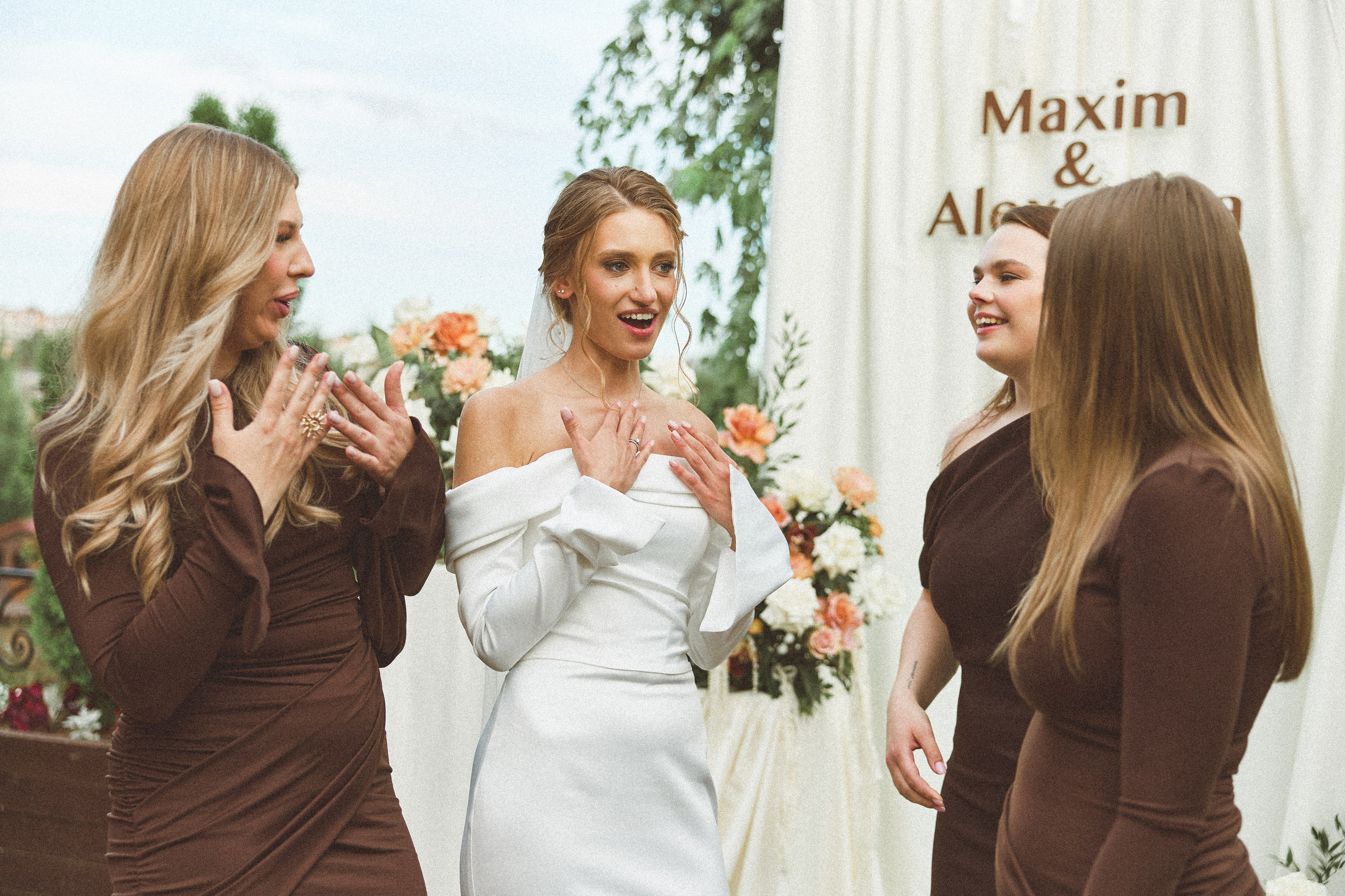 Бесконечность 08-08-2026. Kharchenkotatianaweddingphoto
