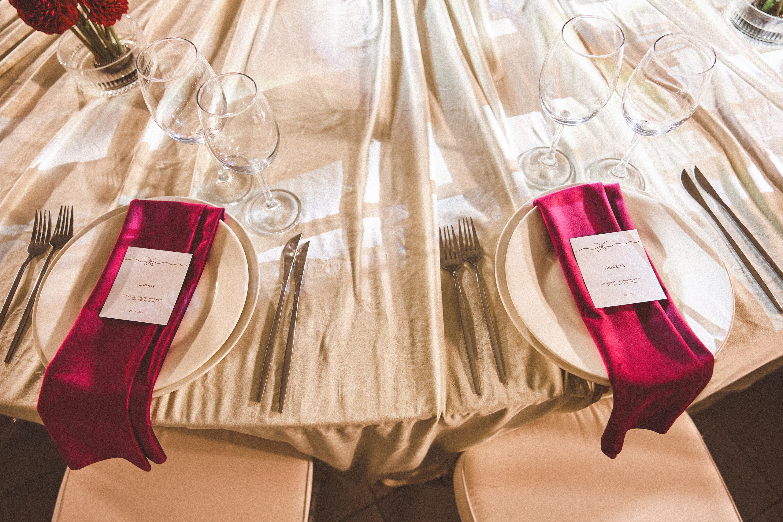 Тимофей и Виолетта самые самые нежные чувства. Kharchenkotatianaweddingphoto