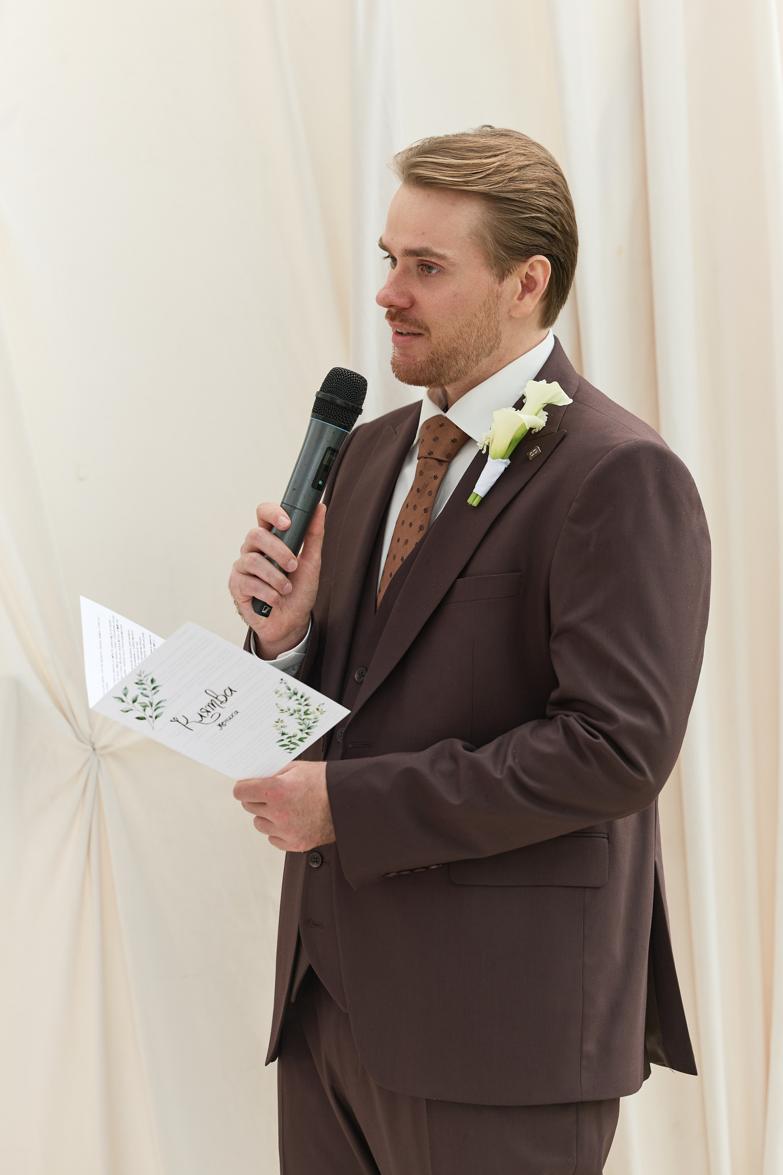 Алексей и Анастасия. Kharchenkotatianaweddingphoto