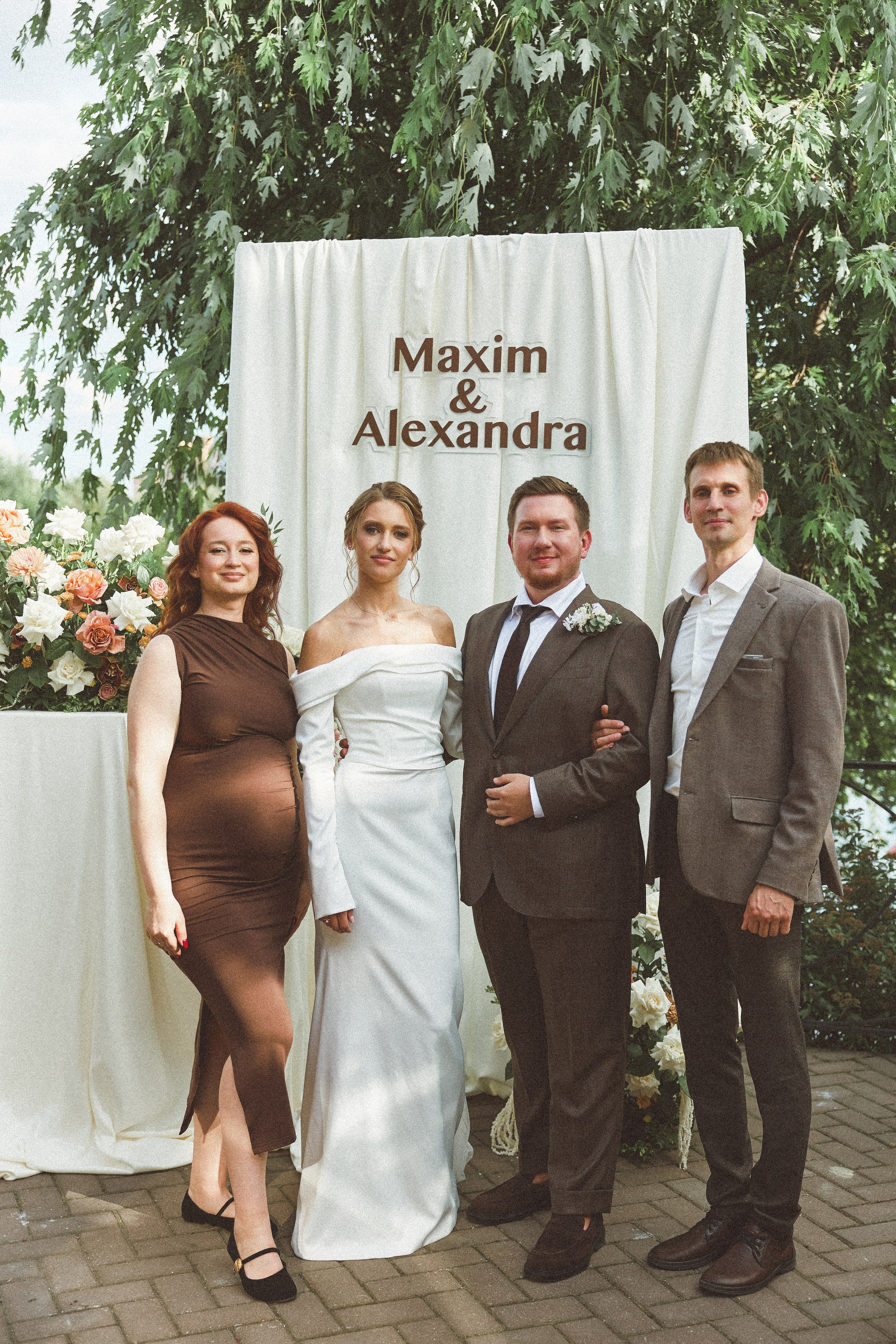 Бесконечность 08-08-2026. Kharchenkotatianaweddingphoto