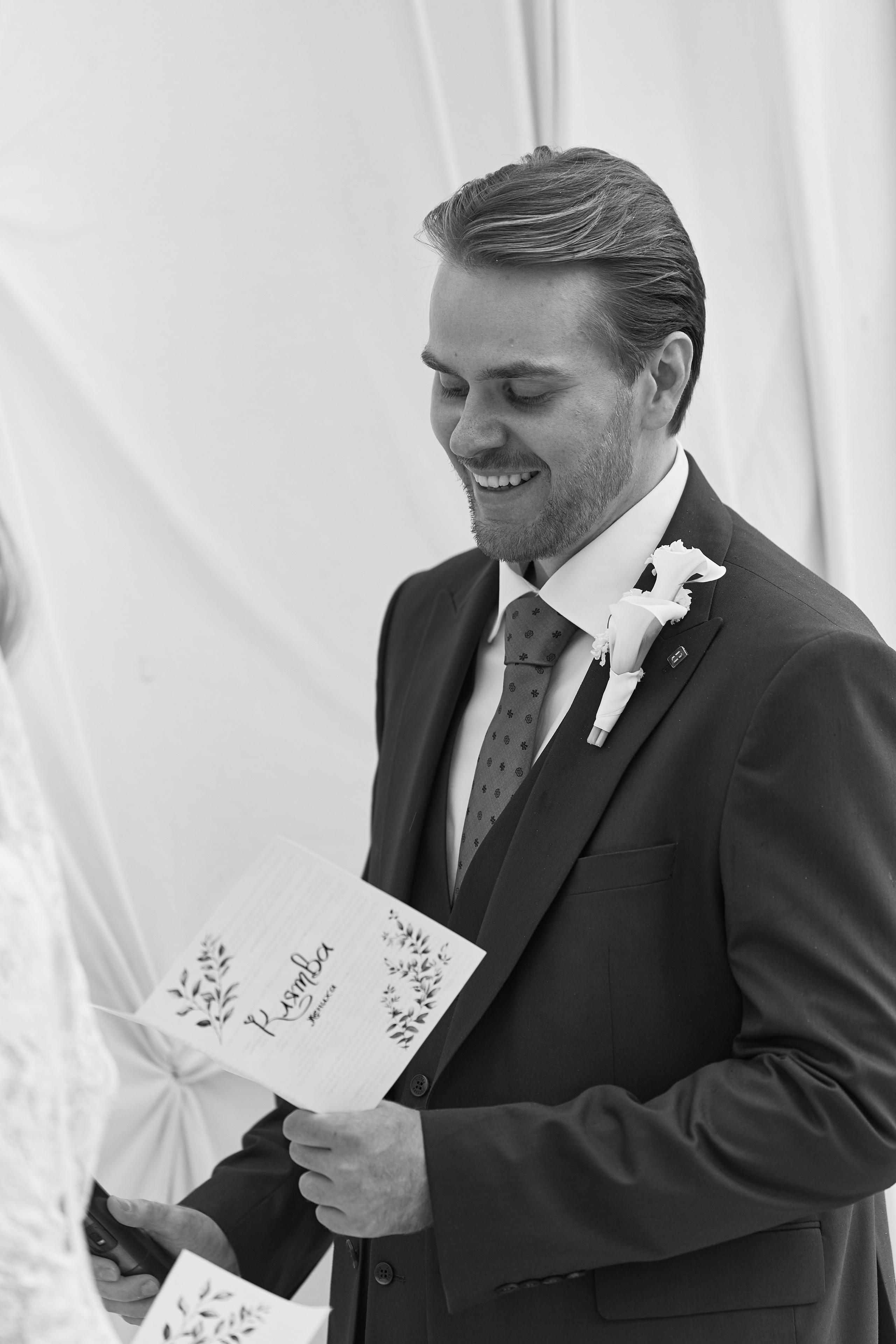 Алексей и Анастасия. Kharchenkotatianaweddingphoto