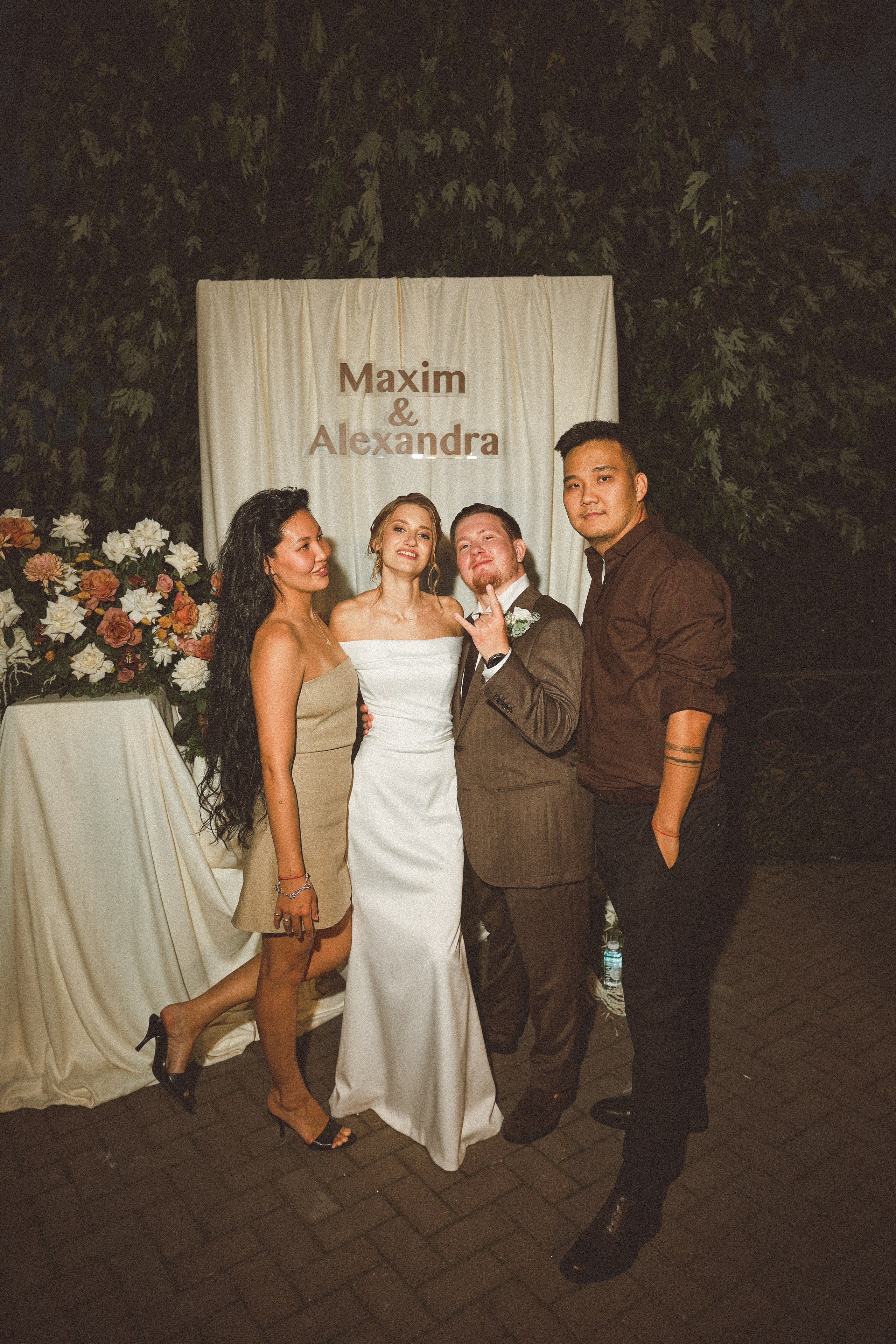 Бесконечность 08-08-2026. Kharchenkotatianaweddingphoto