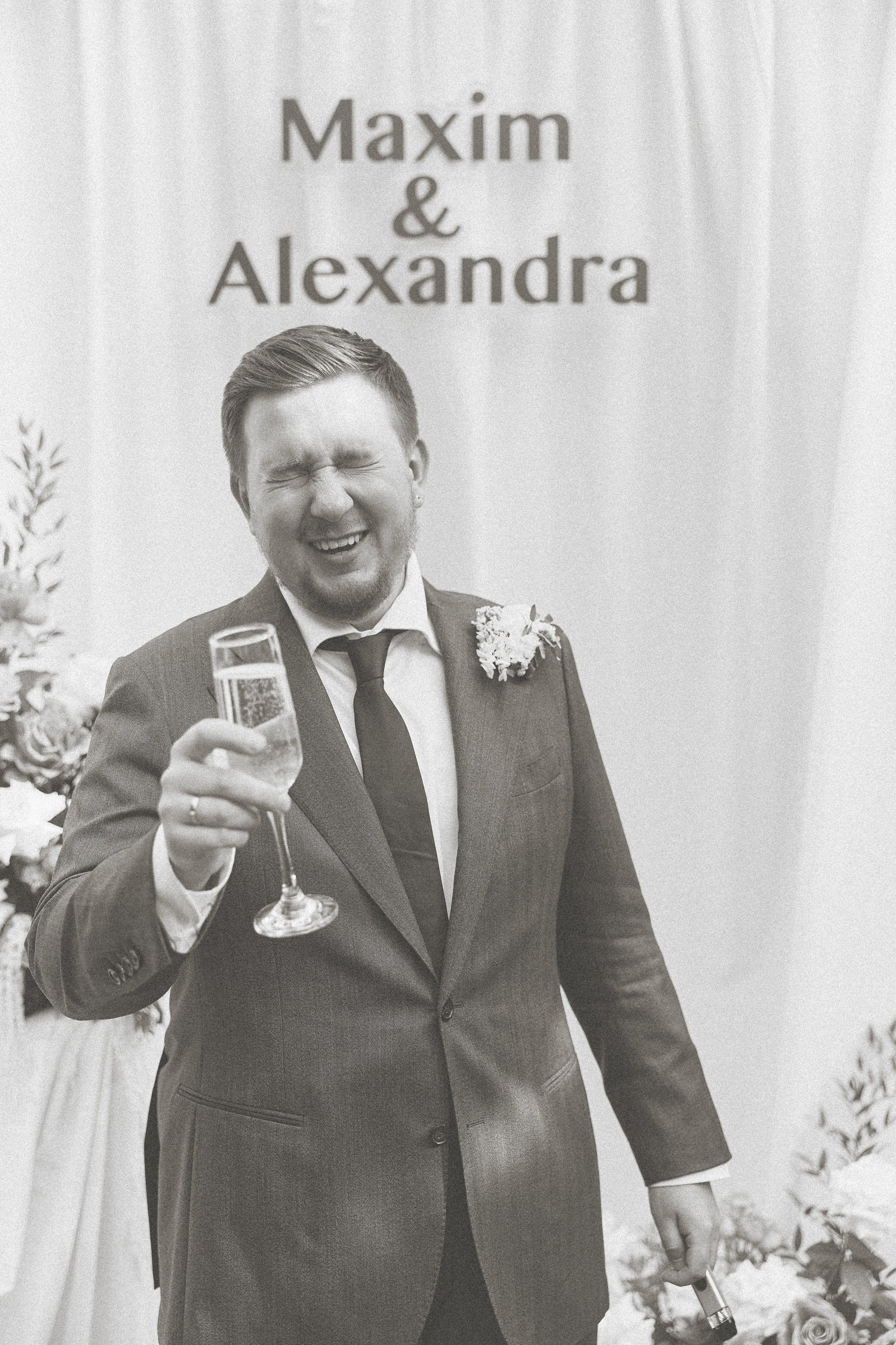 Бесконечность 08-08-2026. Kharchenkotatianaweddingphoto