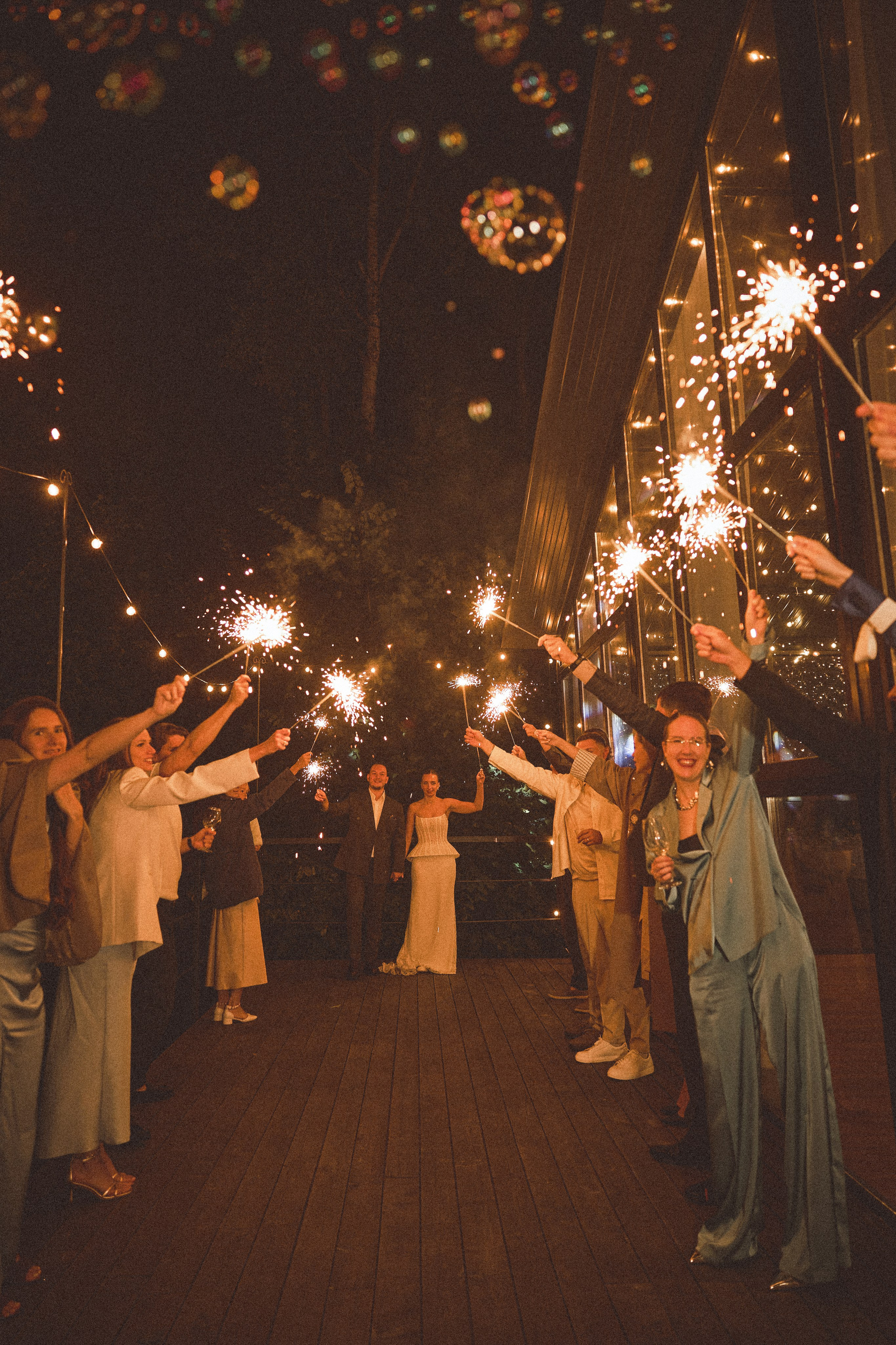 Кирилл и Полина отрадное. Kharchenkotatianaweddingphoto