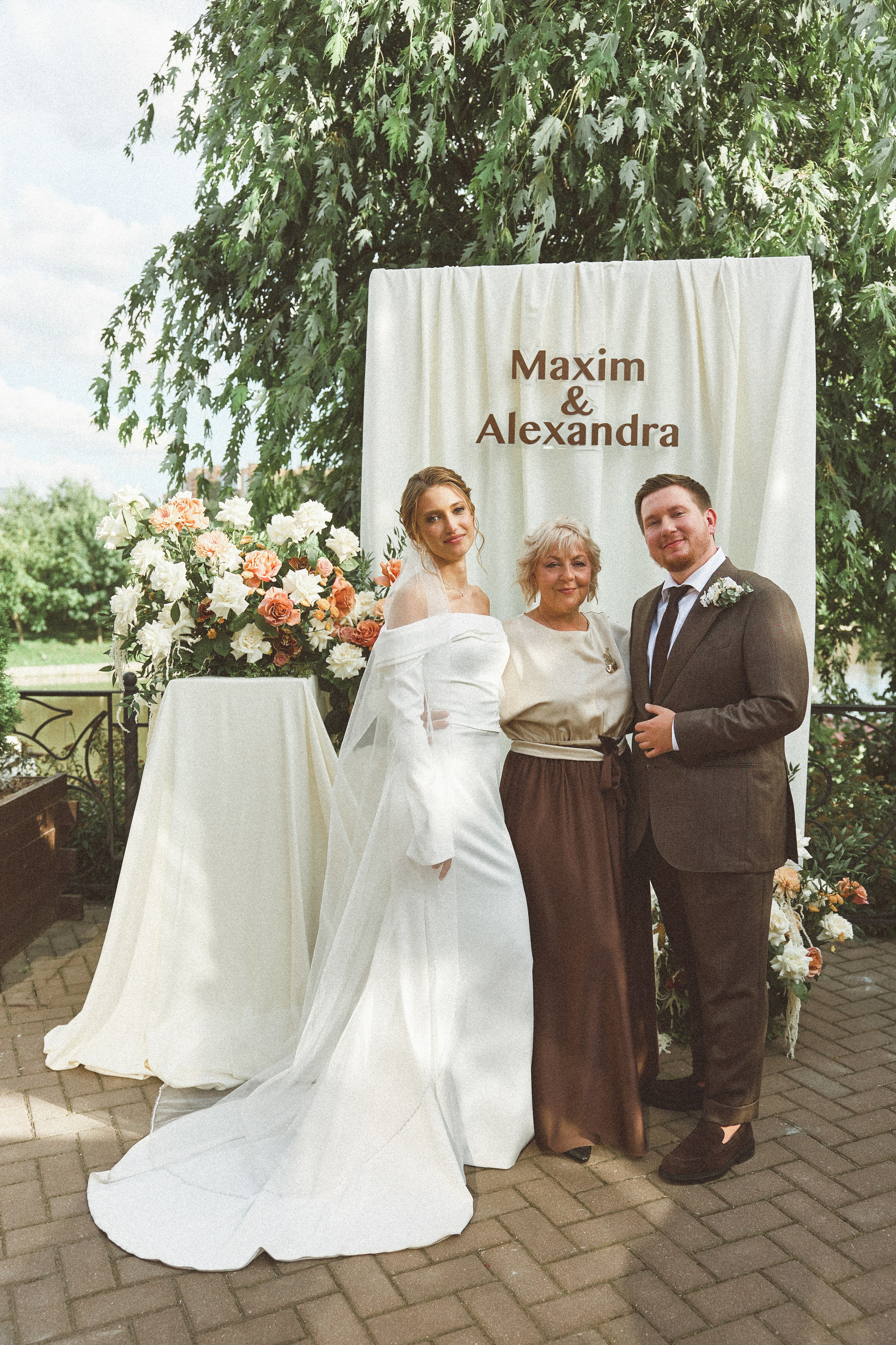 Бесконечность 08-08-2026. Kharchenkotatianaweddingphoto