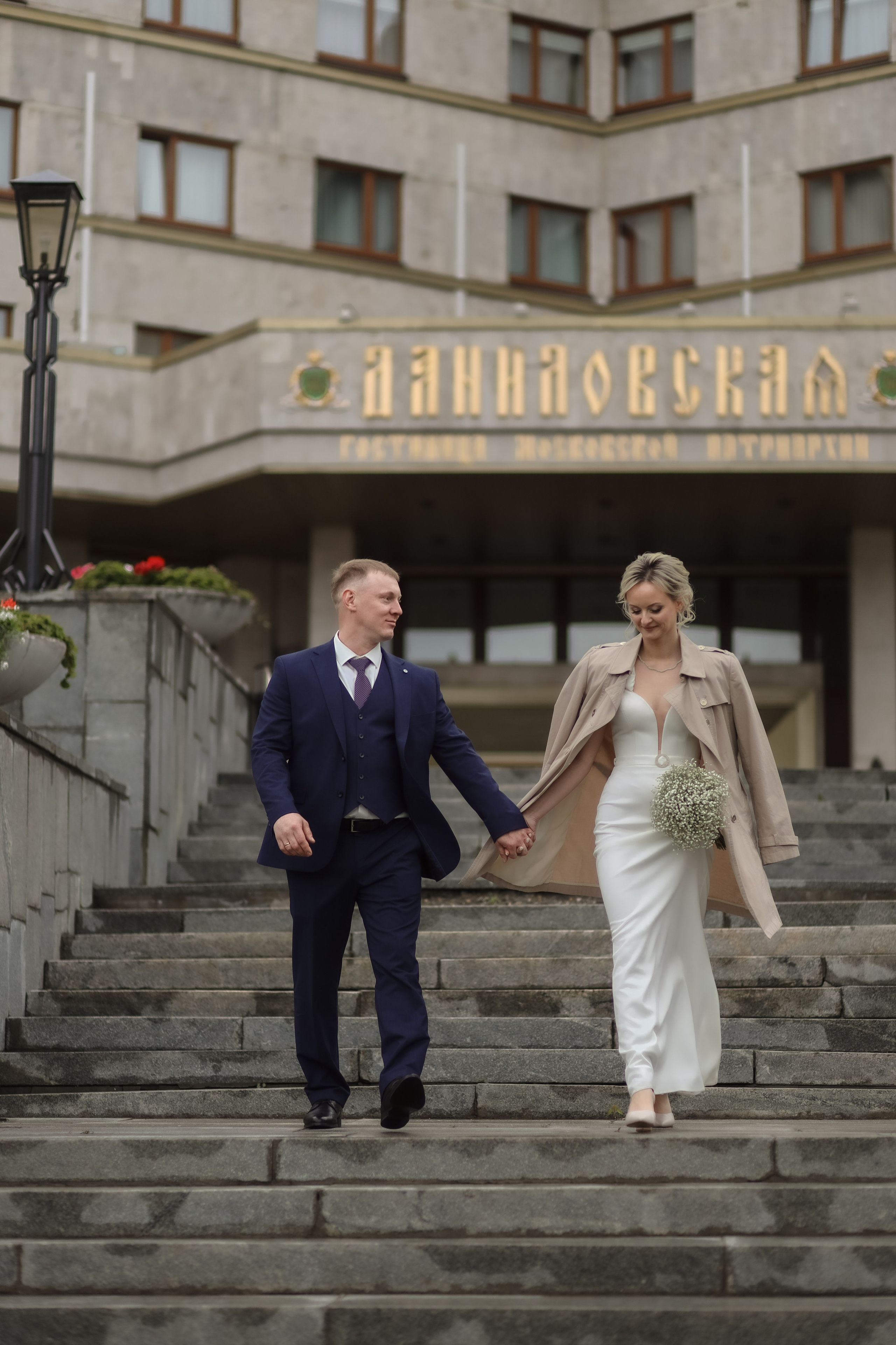 Евгений и Вера 03-06-2023. Kharchenkotatianaweddingphoto