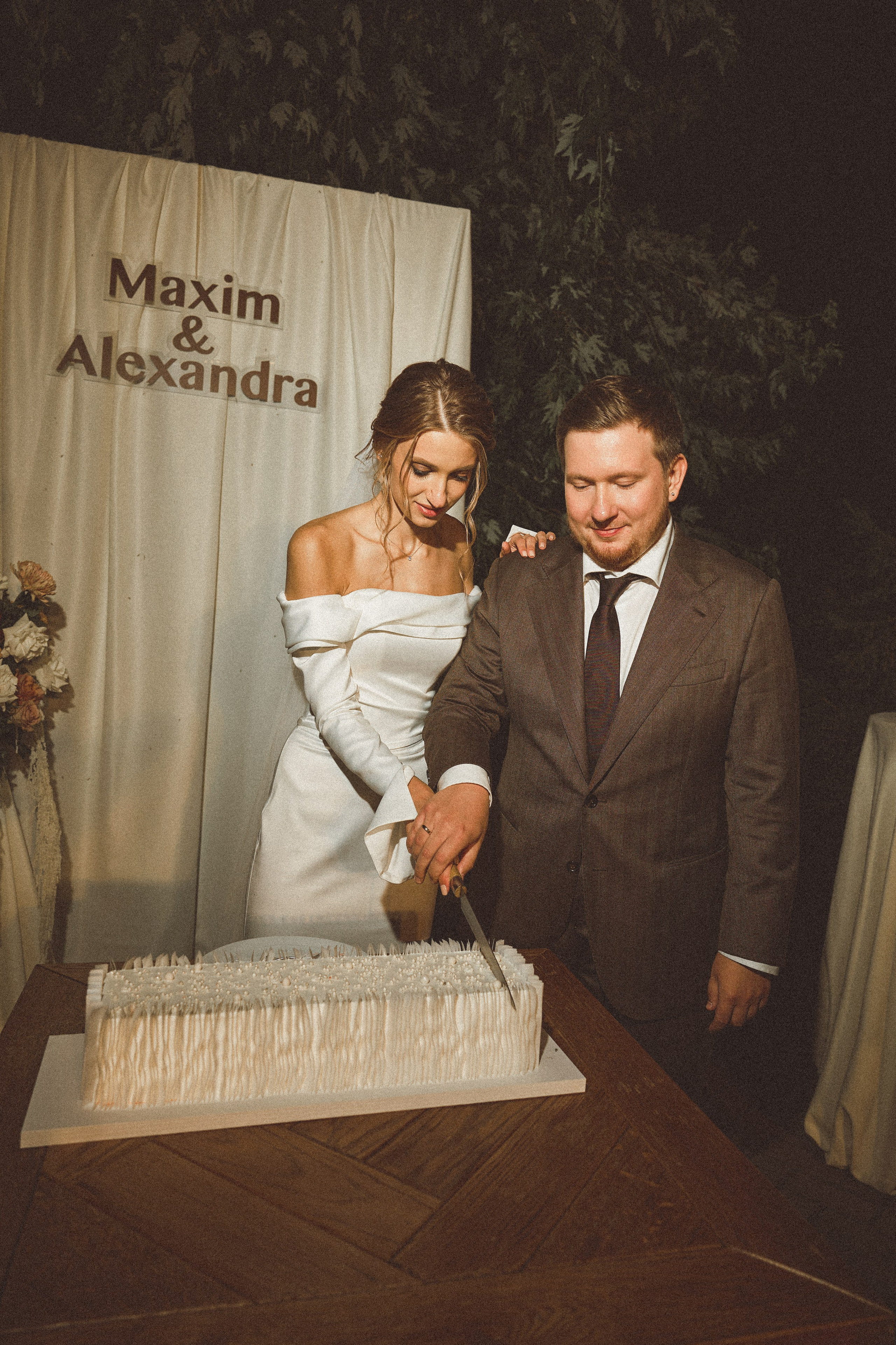 Бесконечность 08-08-2026. Kharchenkotatianaweddingphoto