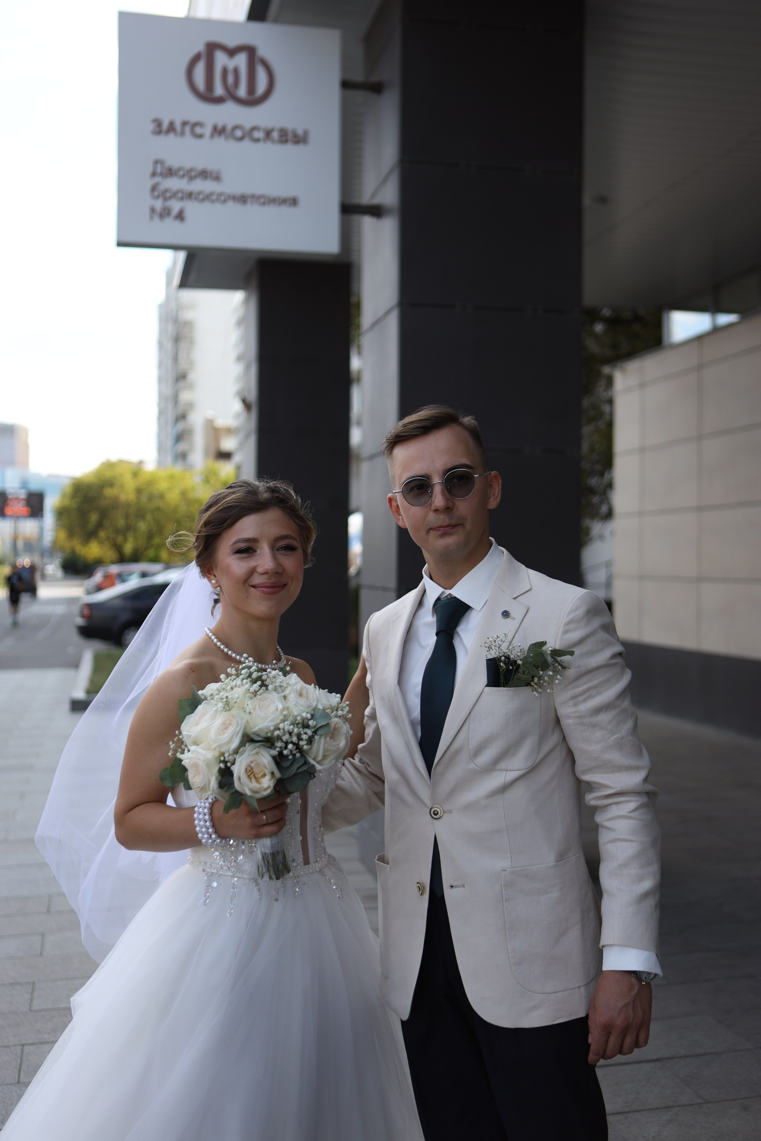 Ксения и Артем полный день. Kharchenkotatianaweddingphoto