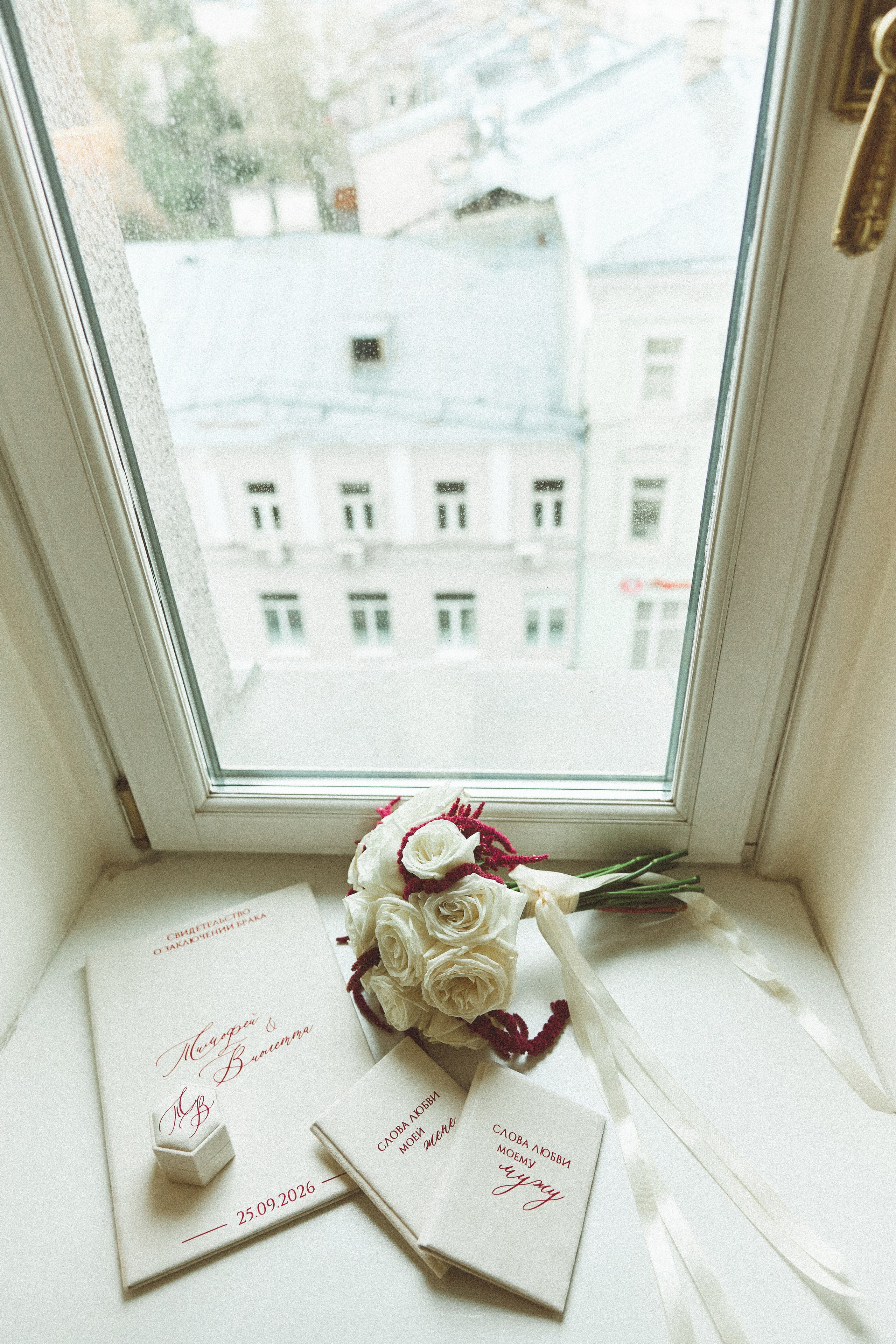 Тимофей и Виолетта самые самые нежные чувства. Kharchenkotatianaweddingphoto