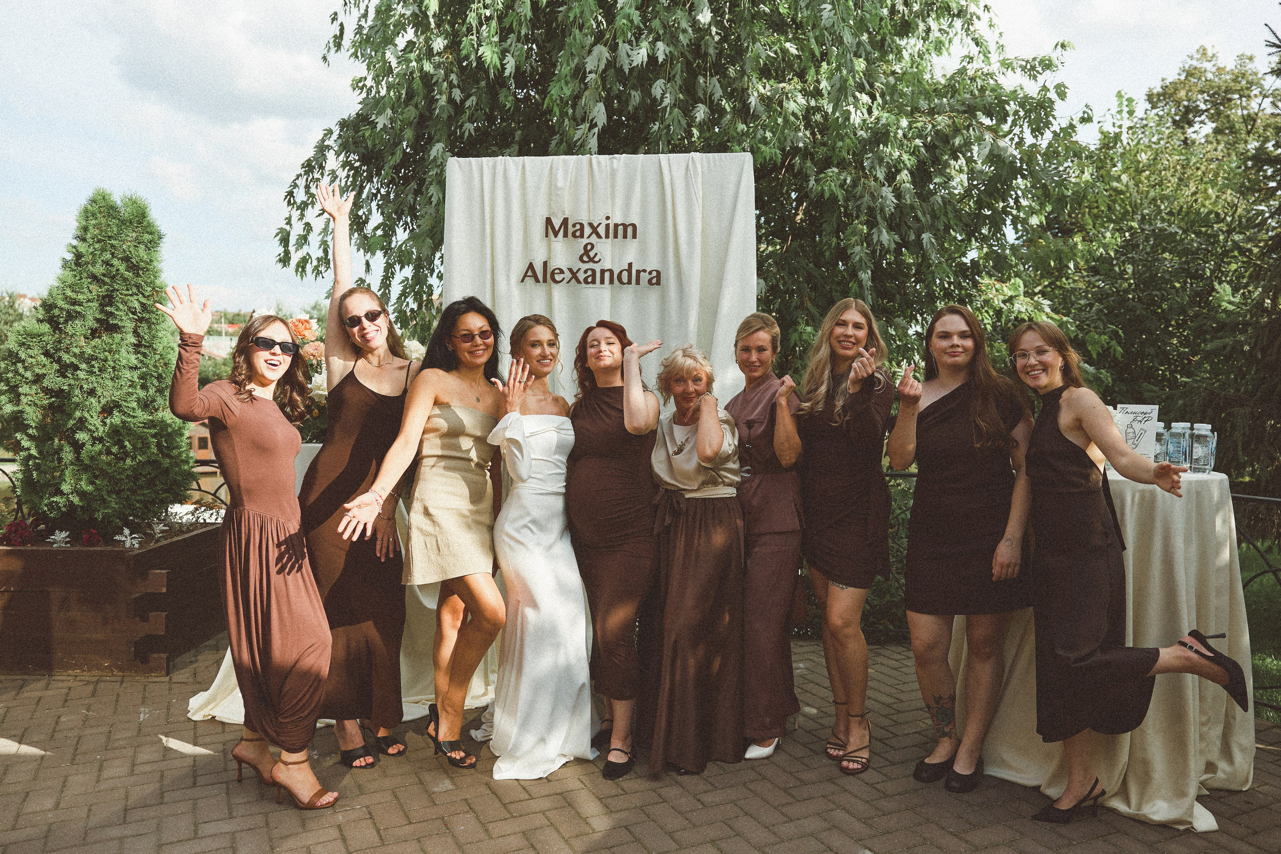 Бесконечность 08-08-2026. Kharchenkotatianaweddingphoto