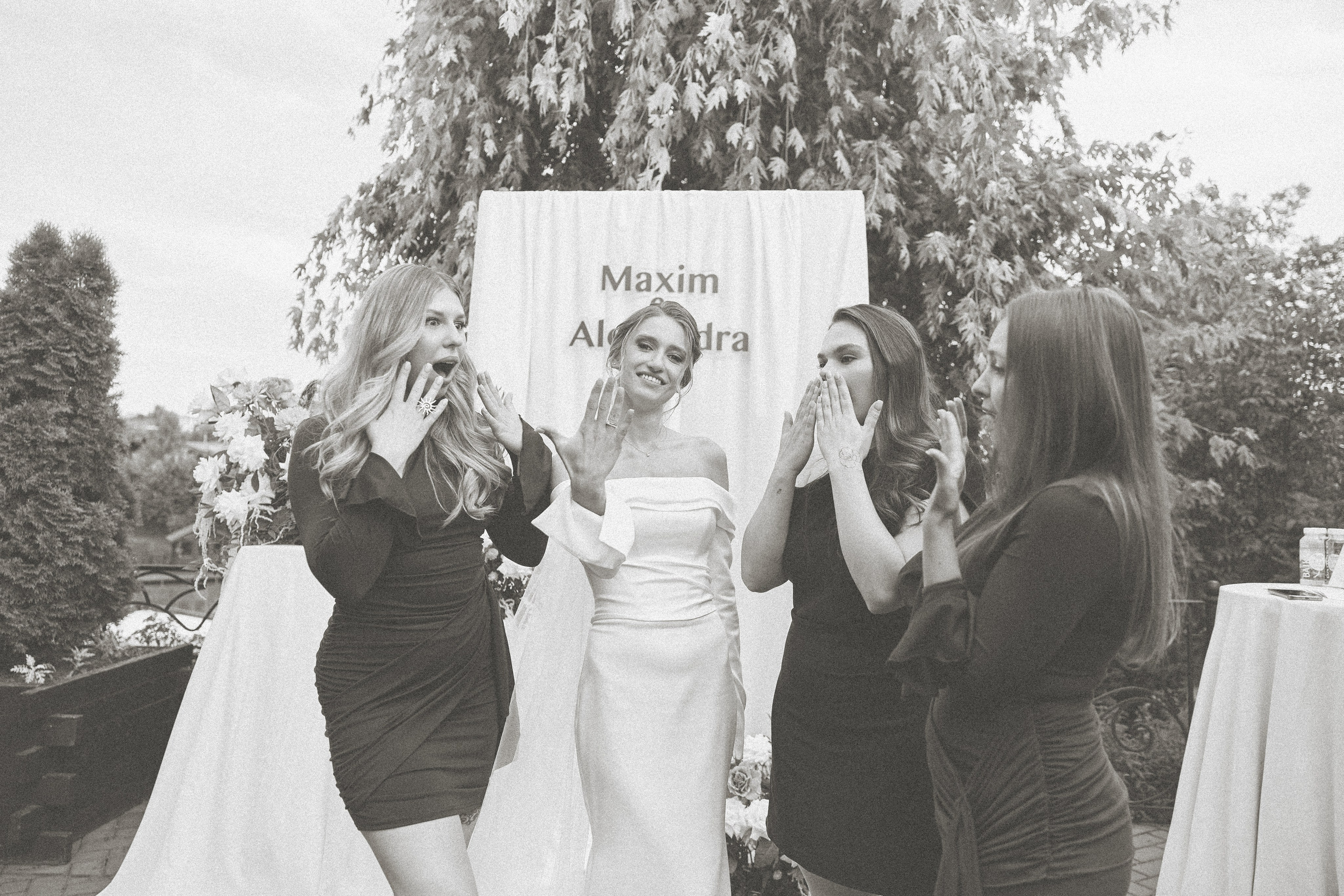 Бесконечность 08-08-2026. Kharchenkotatianaweddingphoto