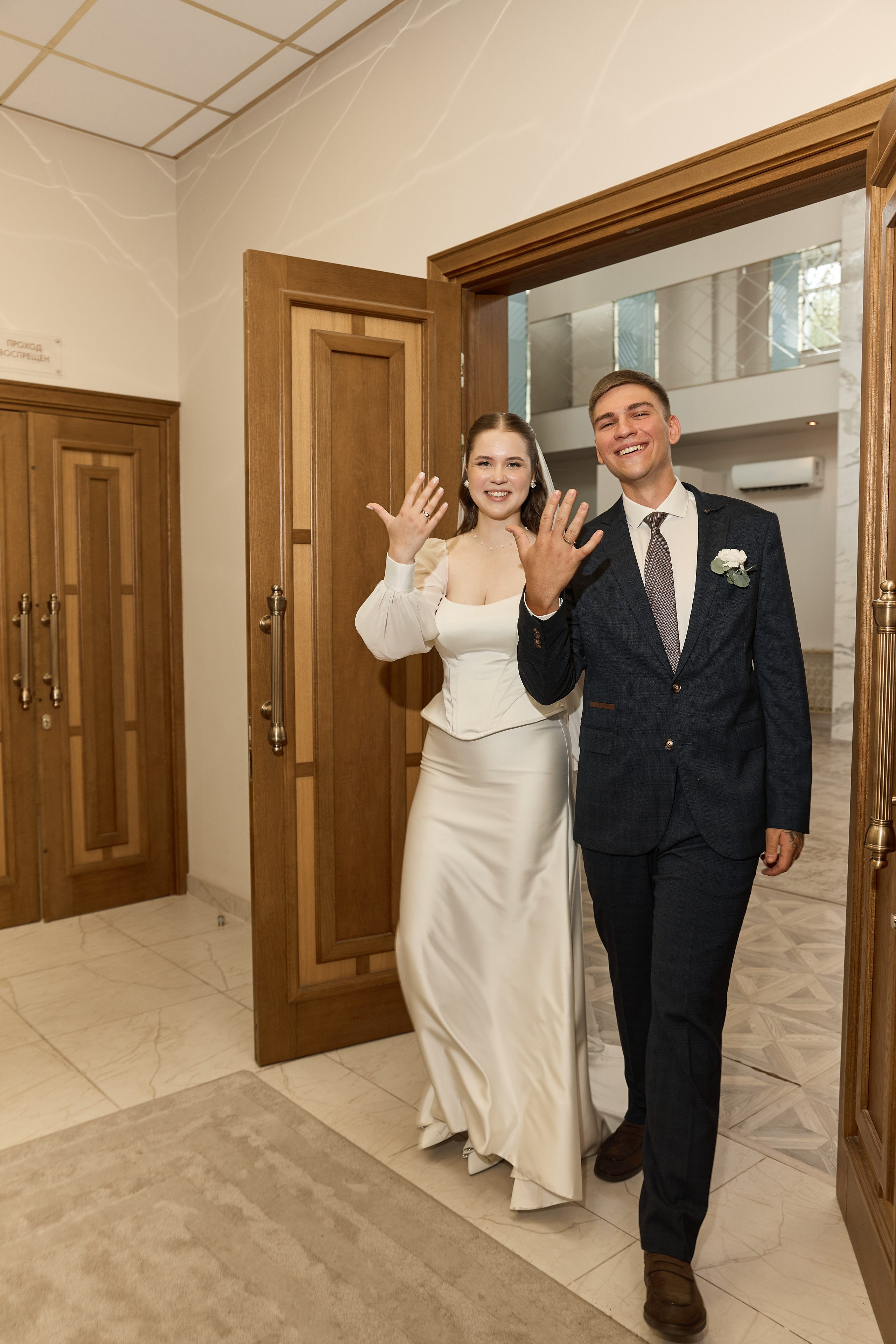 Артемий и Мария. Kharchenkotatianaweddingphoto