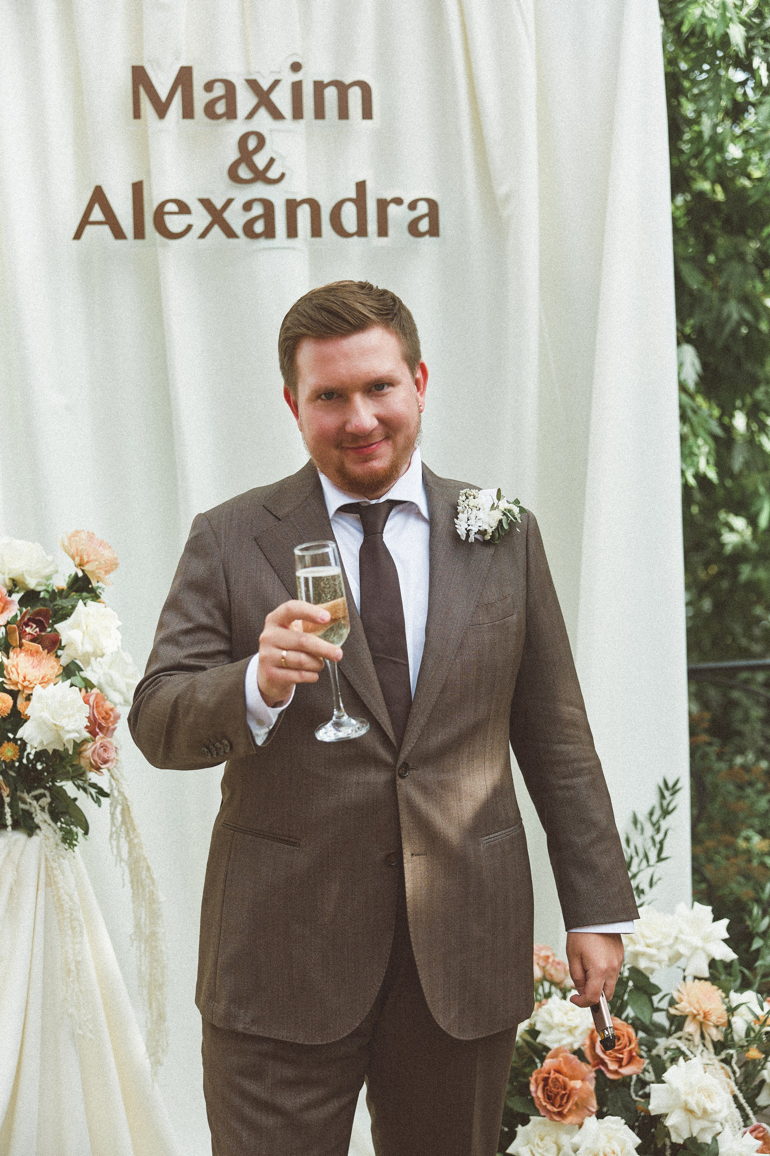 Бесконечность 08-08-2026. Kharchenkotatianaweddingphoto
