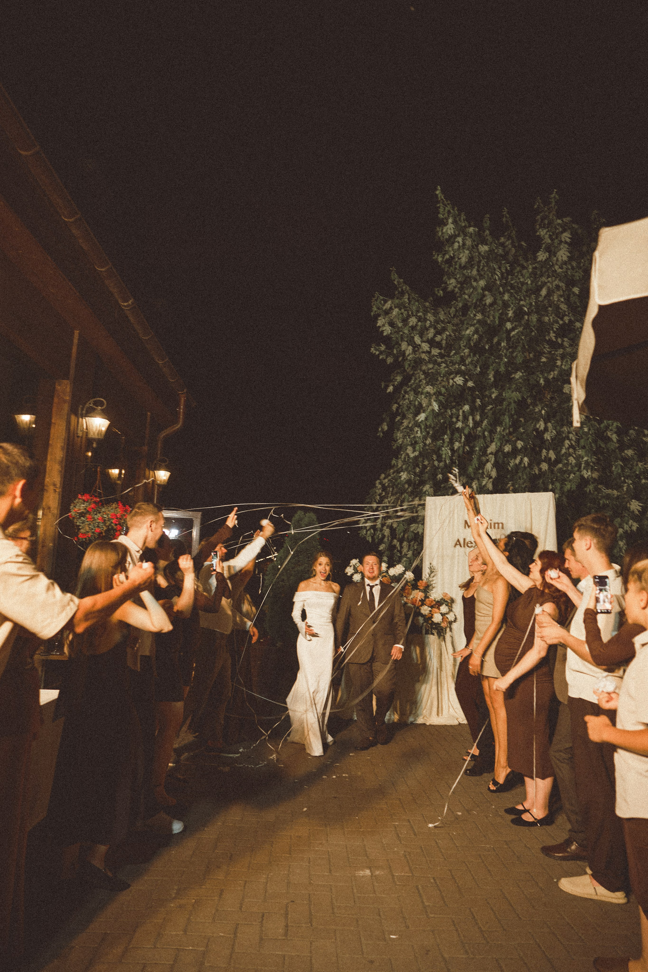 Бесконечность 08-08-2026. Kharchenkotatianaweddingphoto