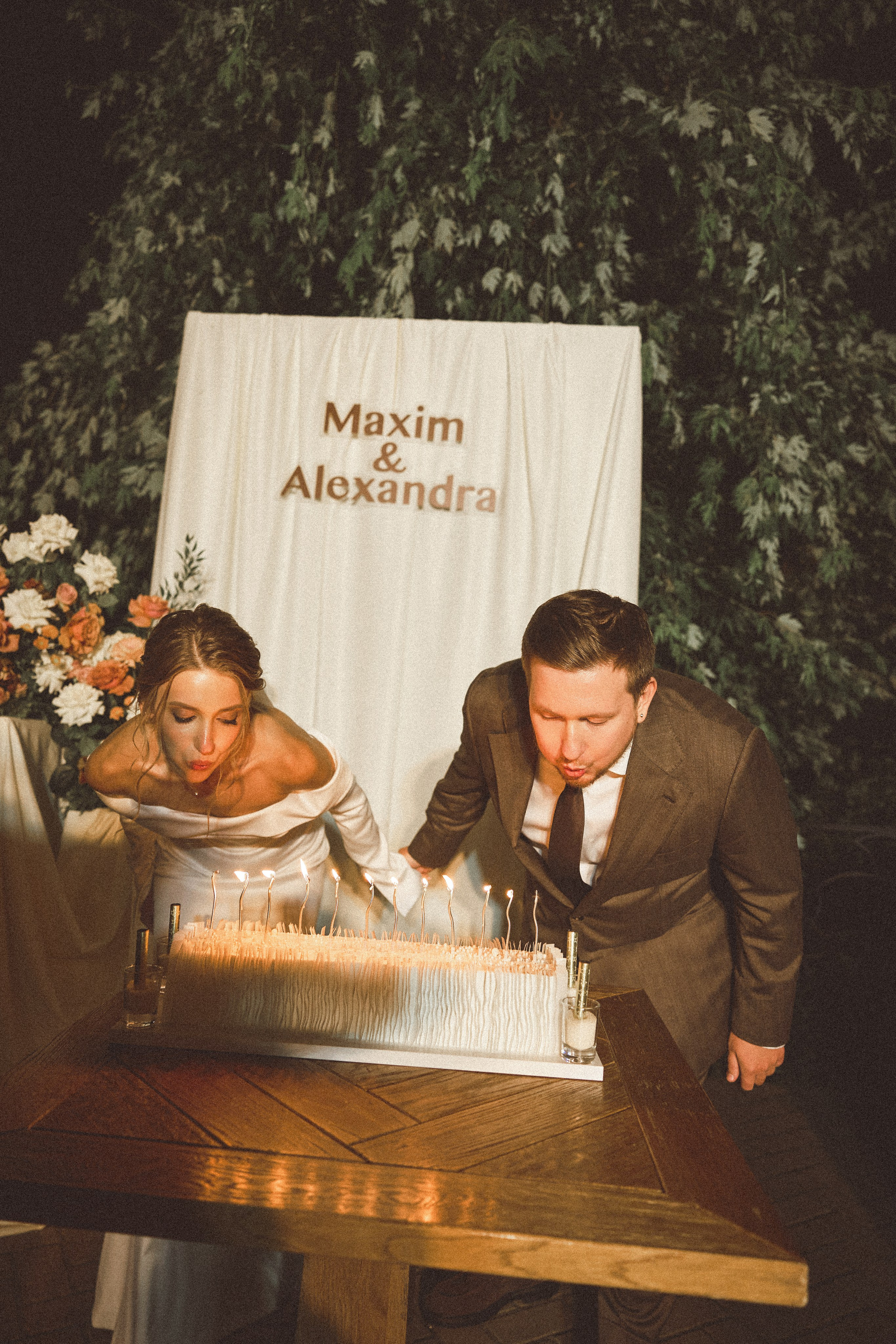 Бесконечность 08-08-2026. Kharchenkotatianaweddingphoto