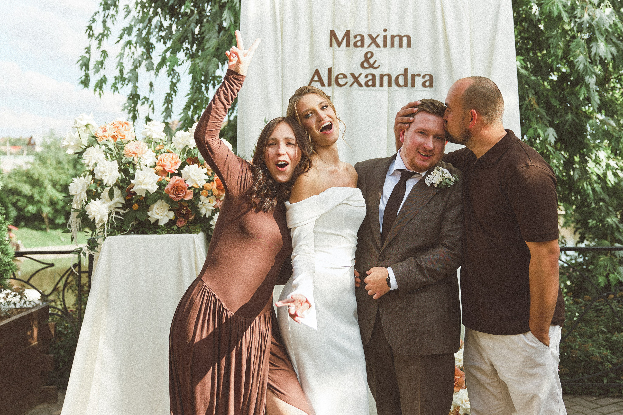 Бесконечность 08-08-2026. Kharchenkotatianaweddingphoto