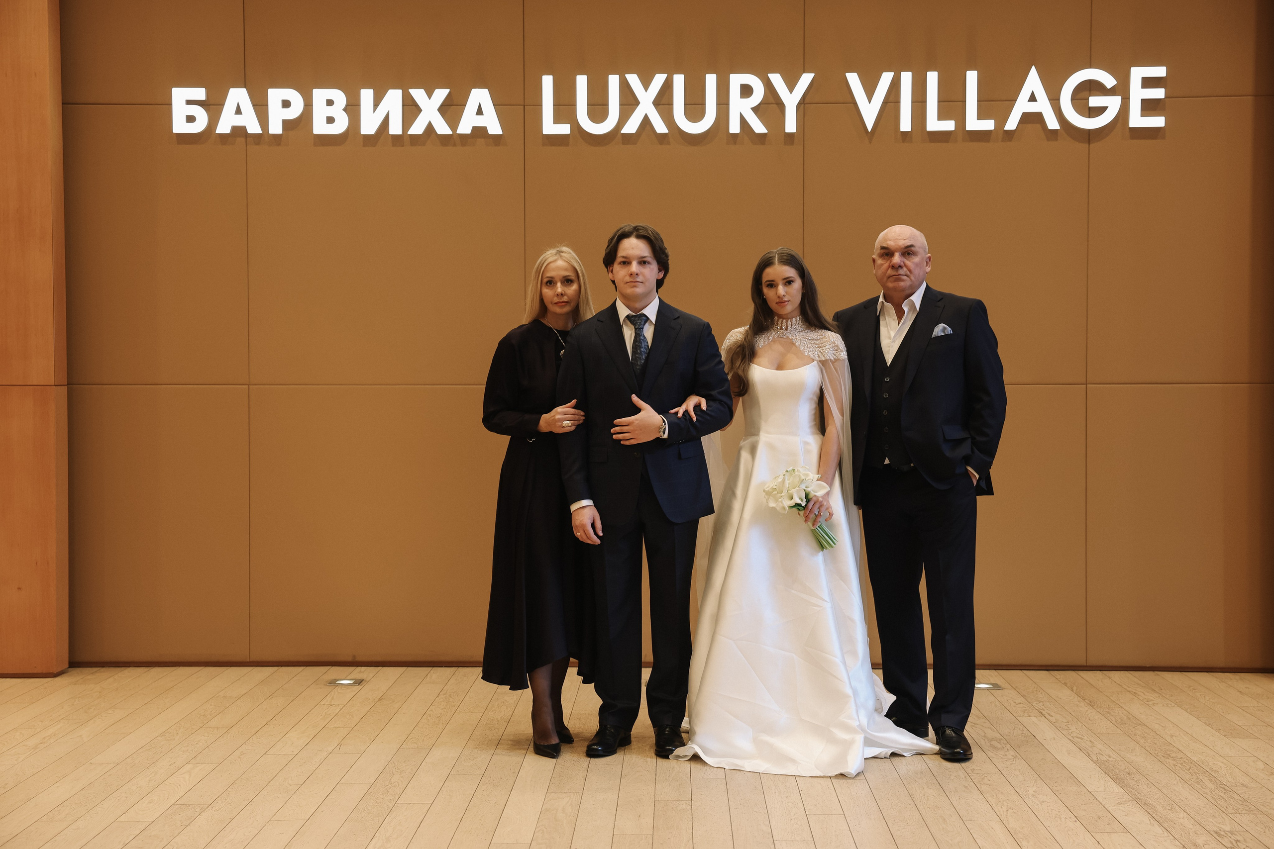 DENIS & ELIZAVETA Барвиха. Kharchenkotatianaweddingphoto