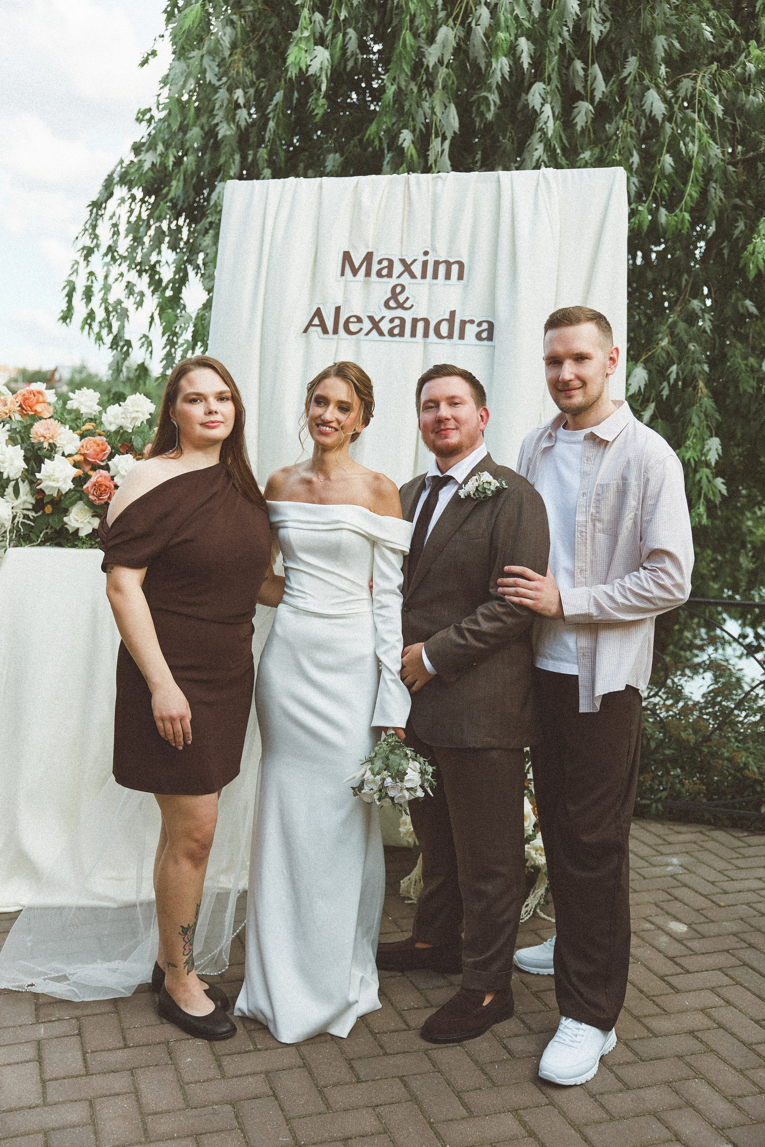 Бесконечность 08-08-2026. Kharchenkotatianaweddingphoto
