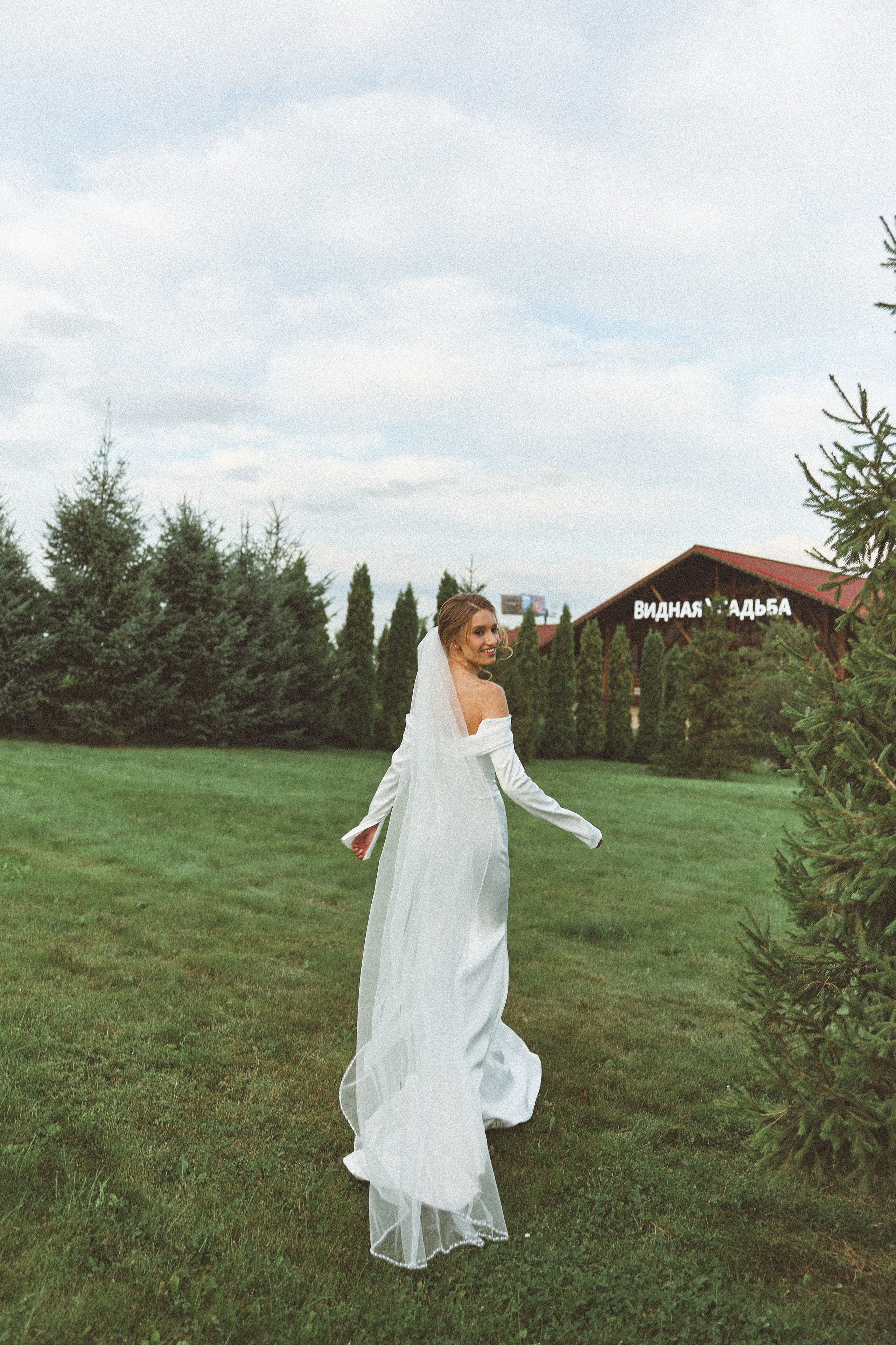 Бесконечность 08-08-2026. Kharchenkotatianaweddingphoto