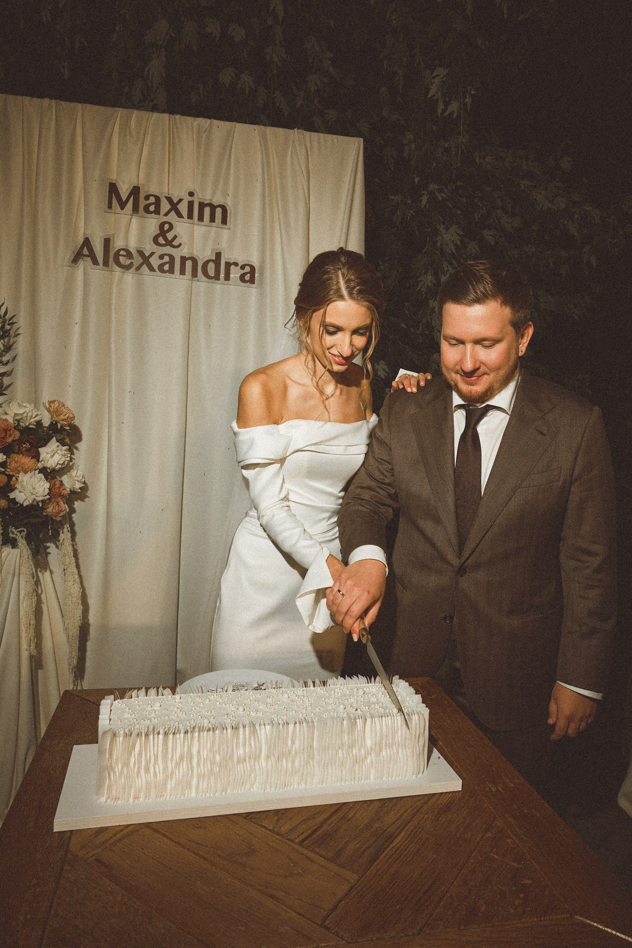 Бесконечность 08-08-2026. Kharchenkotatianaweddingphoto