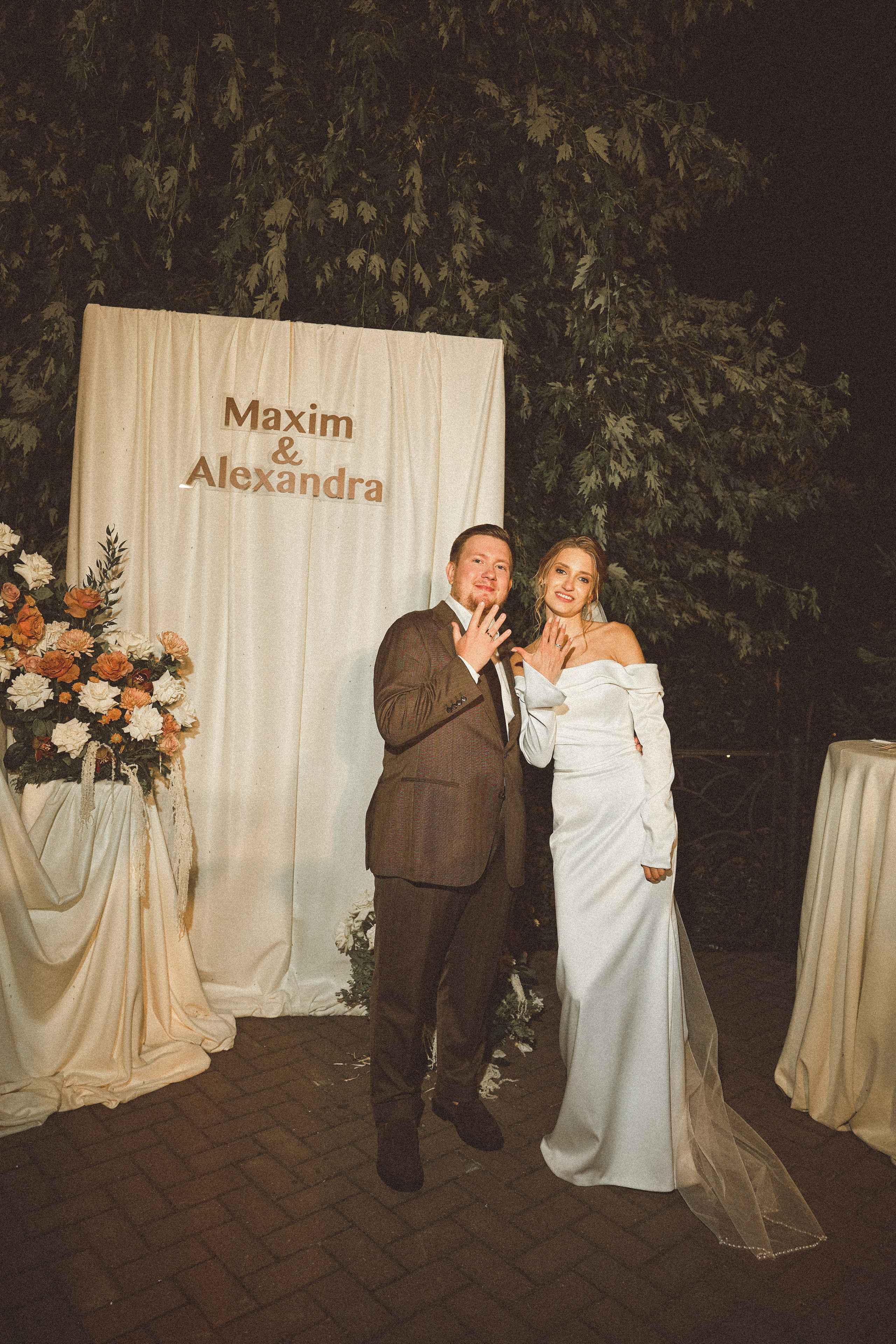 Бесконечность 08-08-2026. Kharchenkotatianaweddingphoto