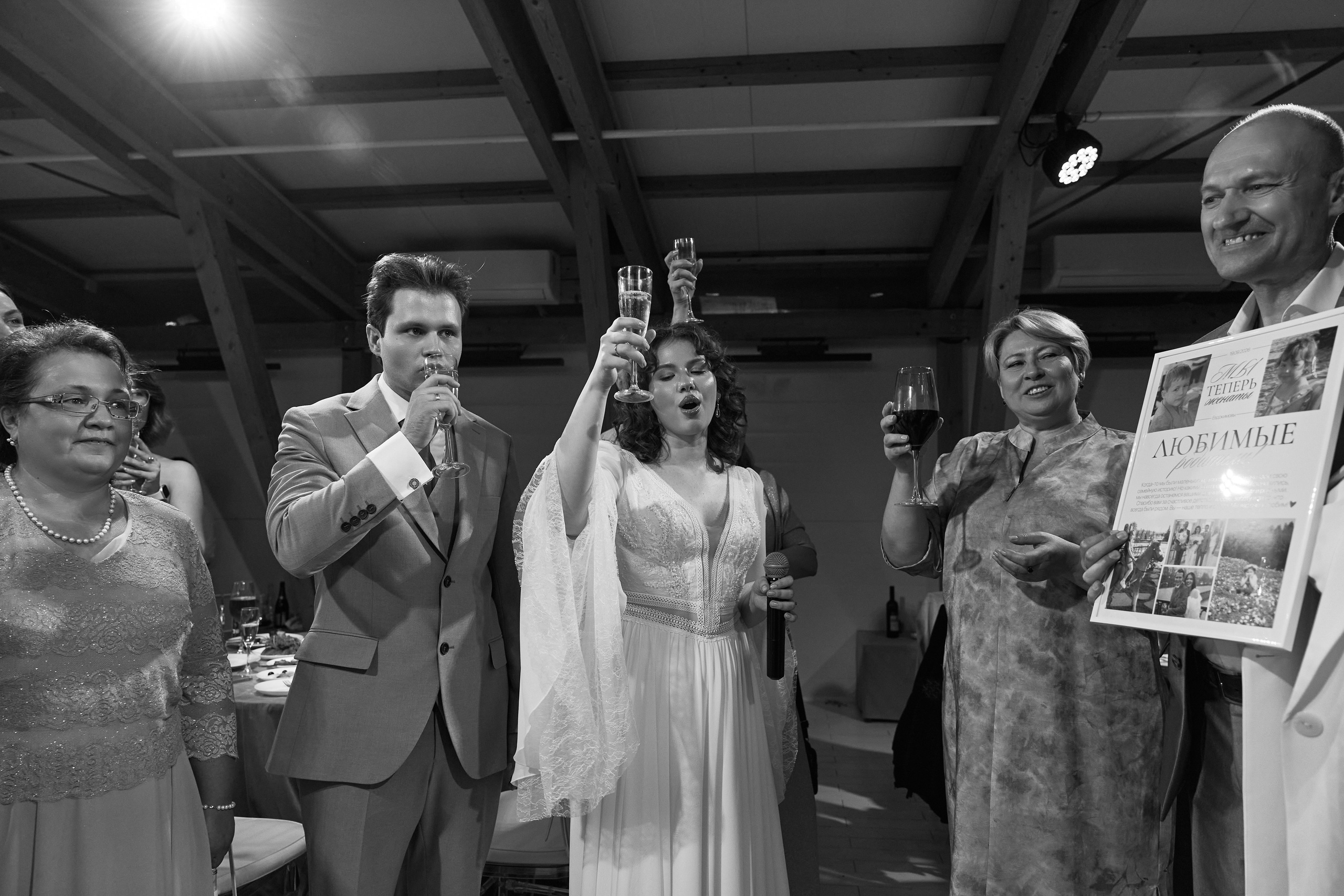 Сергей и Виктория мур мур мур. Kharchenkotatianaweddingphoto