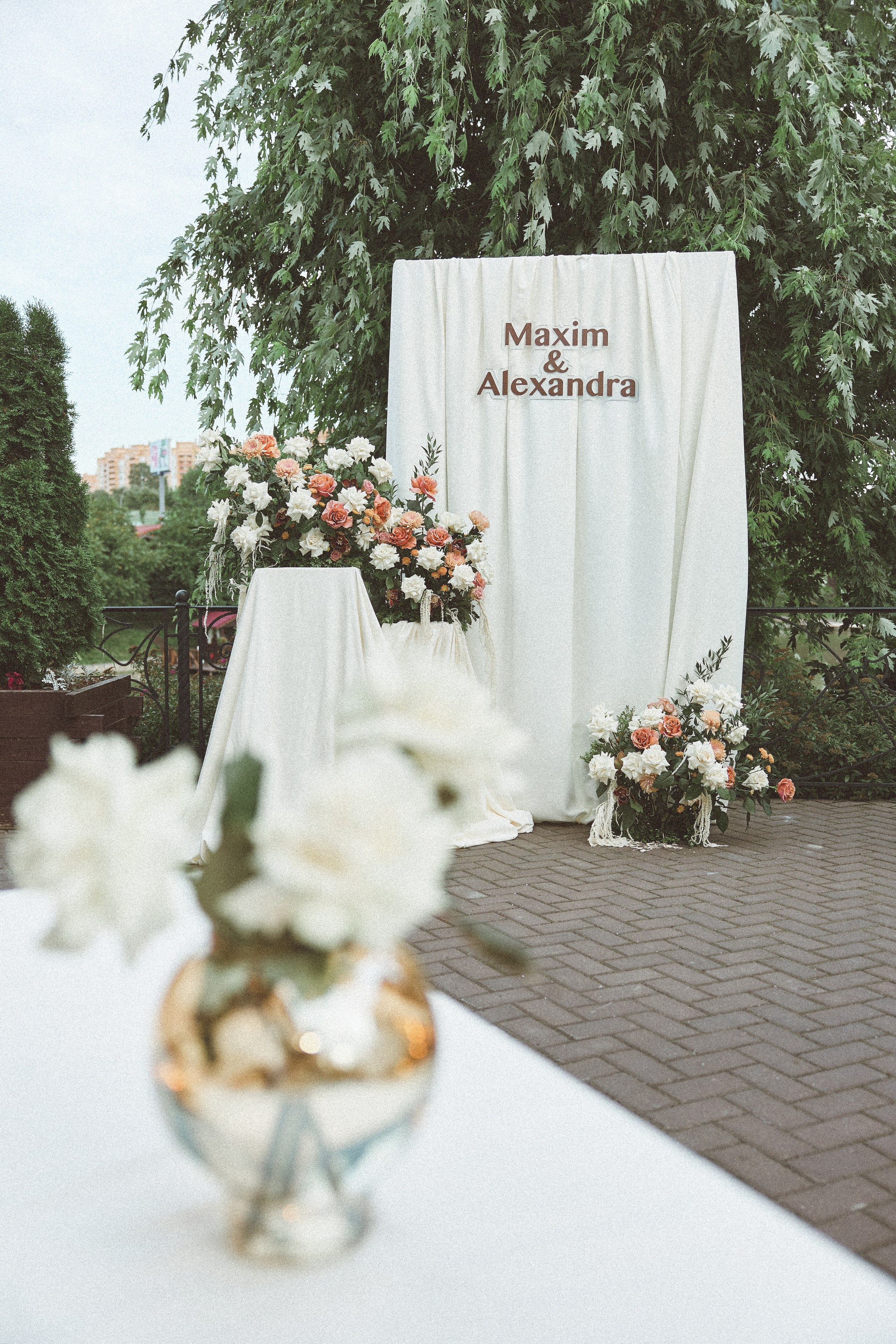 Бесконечность 08-08-2026. Kharchenkotatianaweddingphoto