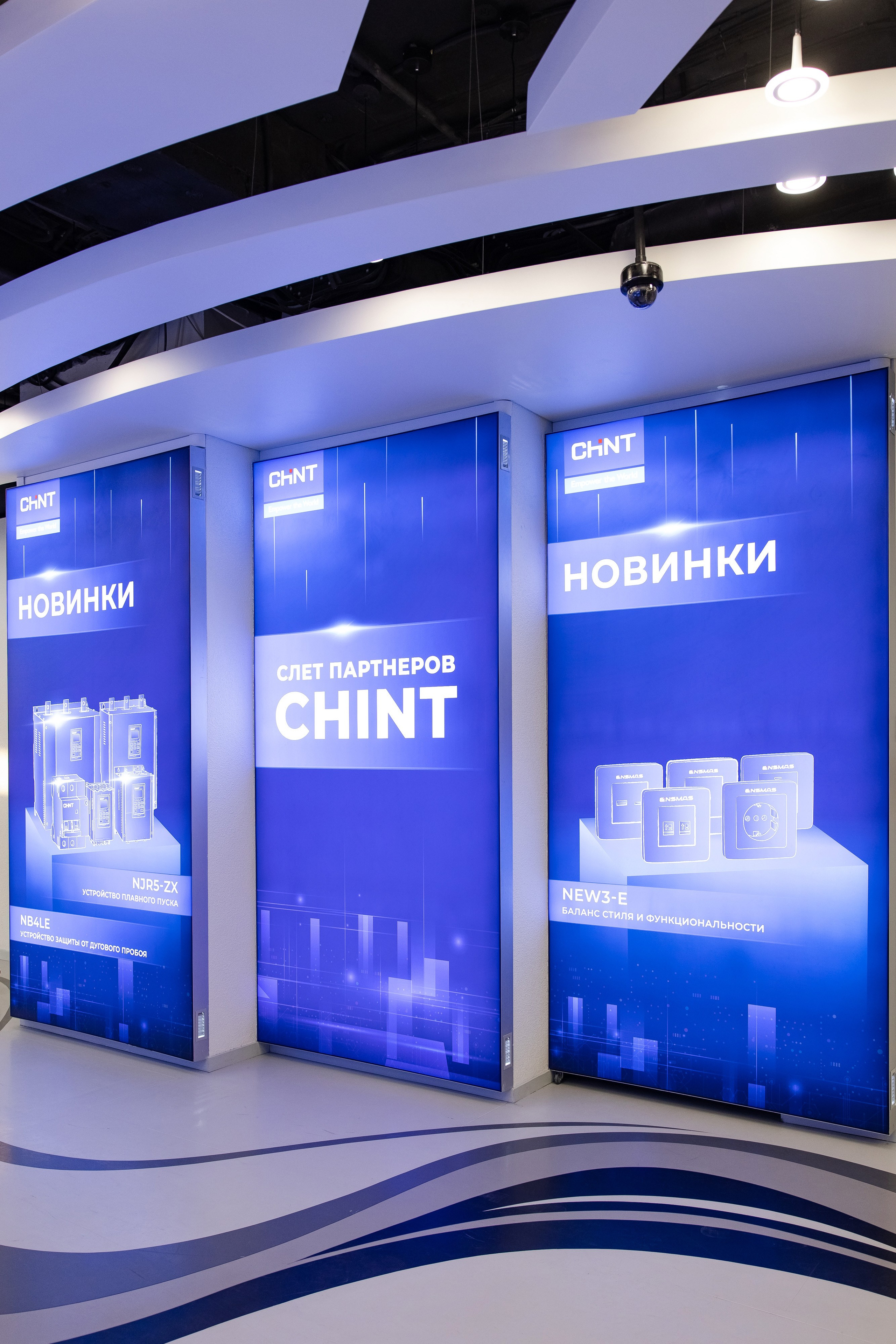 CHINT Group. Свадебный репортажный фотограф в Москве