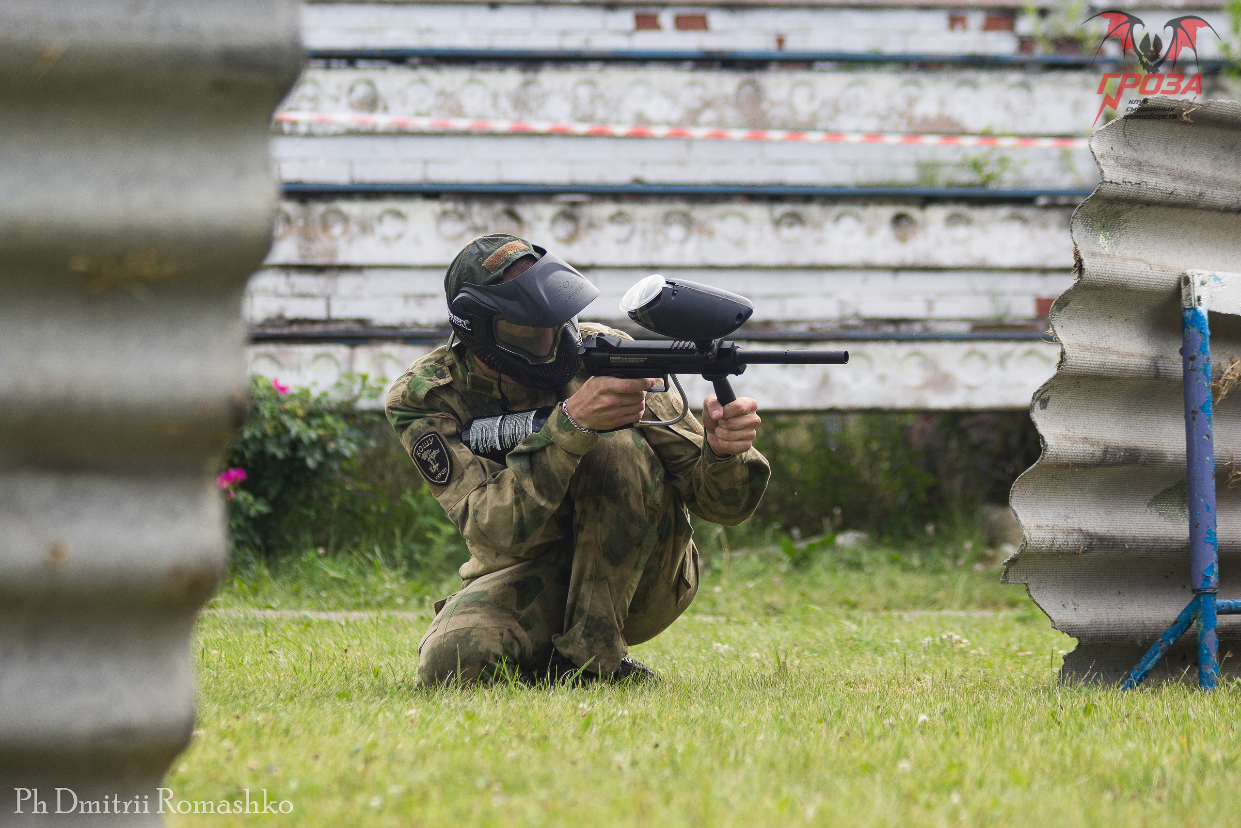 Экстрим. Фотограф Дмитрий Ромашко