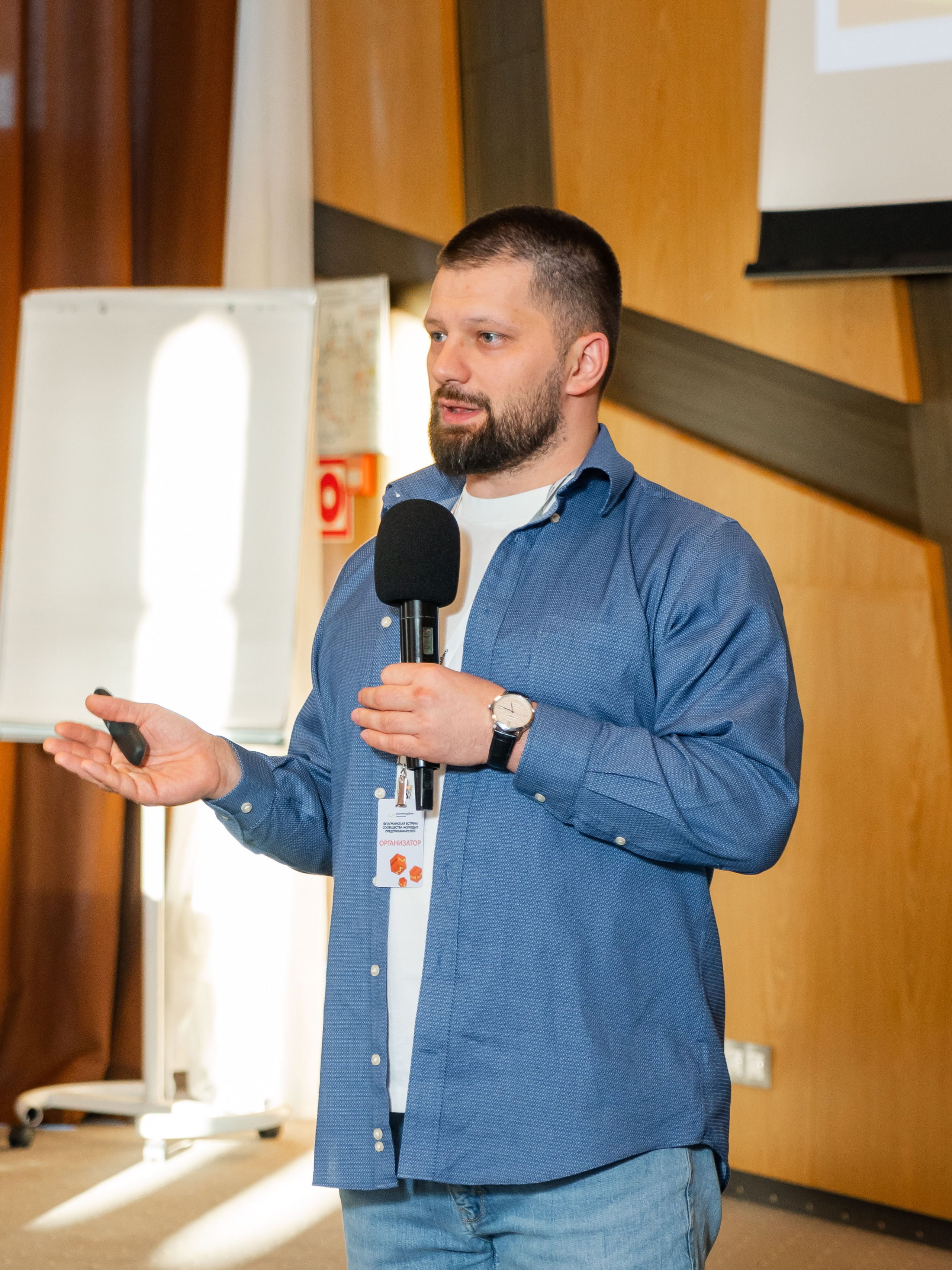 РОСМОЛОДЁЖ — ФЛФГМАНСКАЯ ВСТРЕЧА МОЛОДЫХ ПРЕДПРИНИМАТЕЛЕЙ. Фотограф Москва