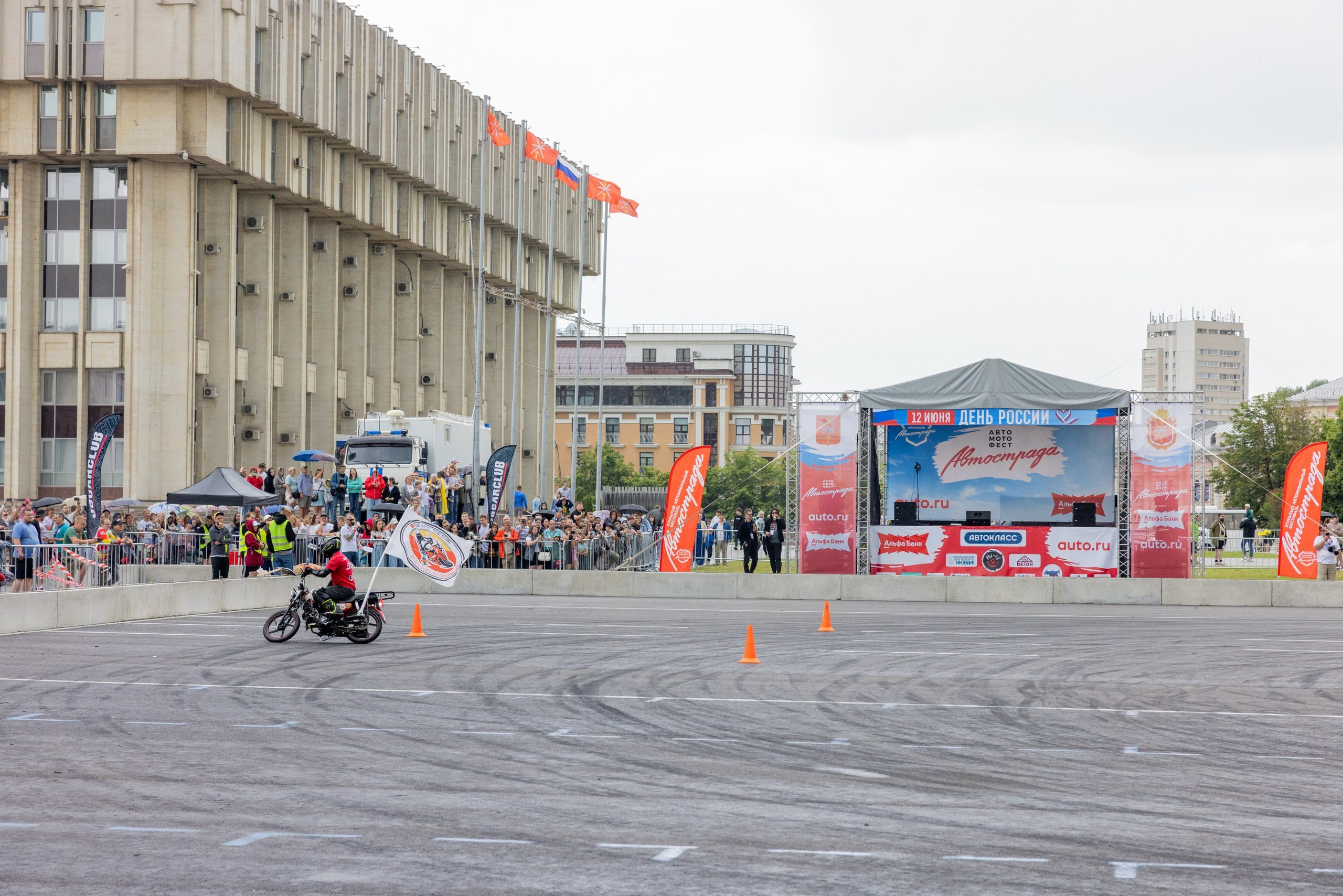 Автострада 20 лет. Фотограф в Туле Крупский АнДРей. Фотостудия «КАДР71» в Туле