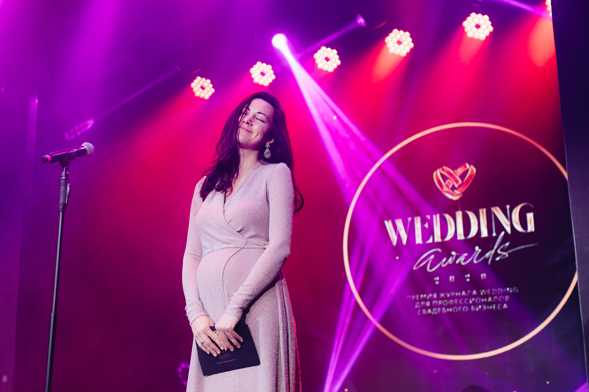 Wedding Awards. Фотограф Serj Ganso