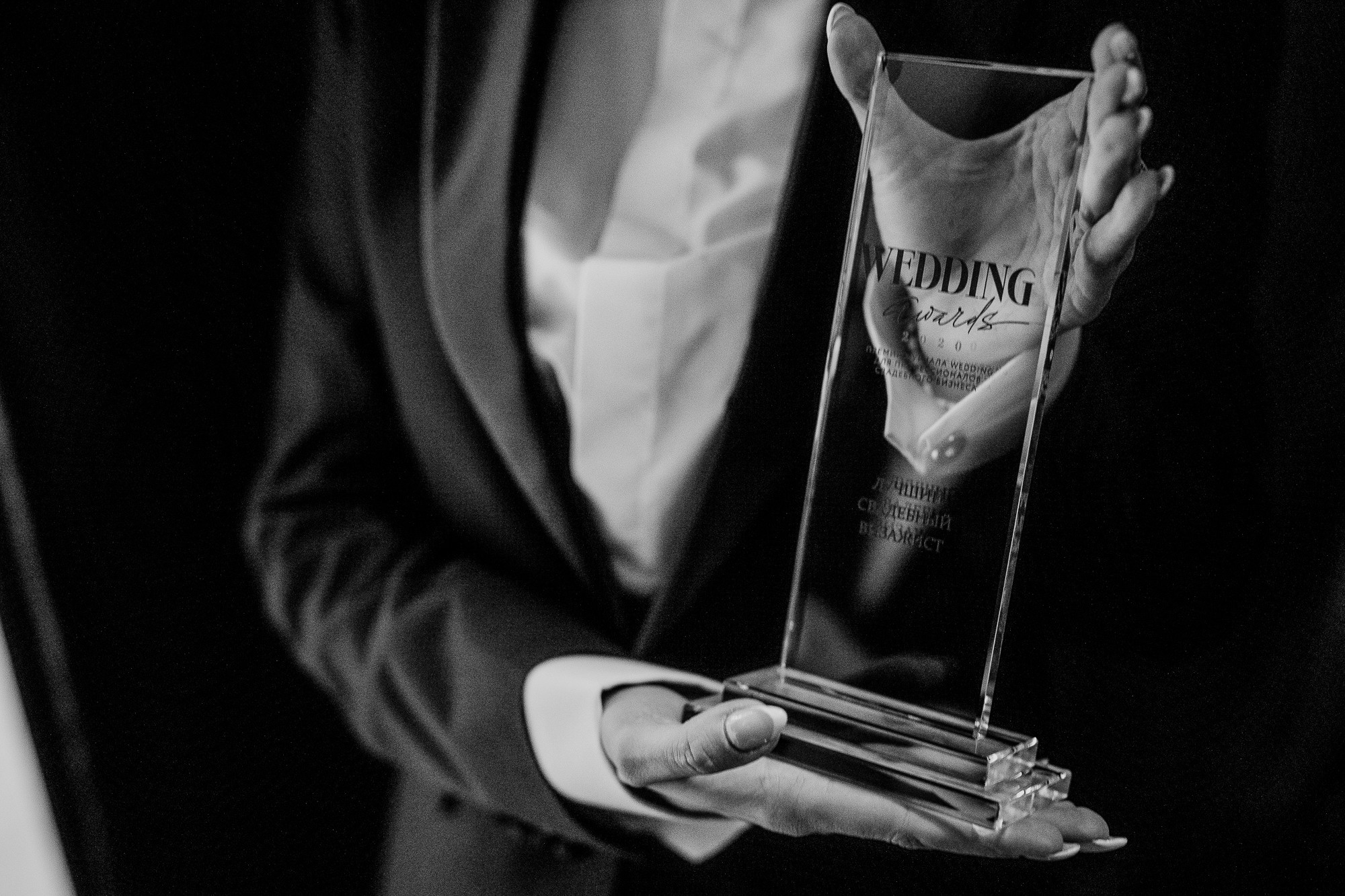 Wedding Awards. Фотограф Serj Ganso