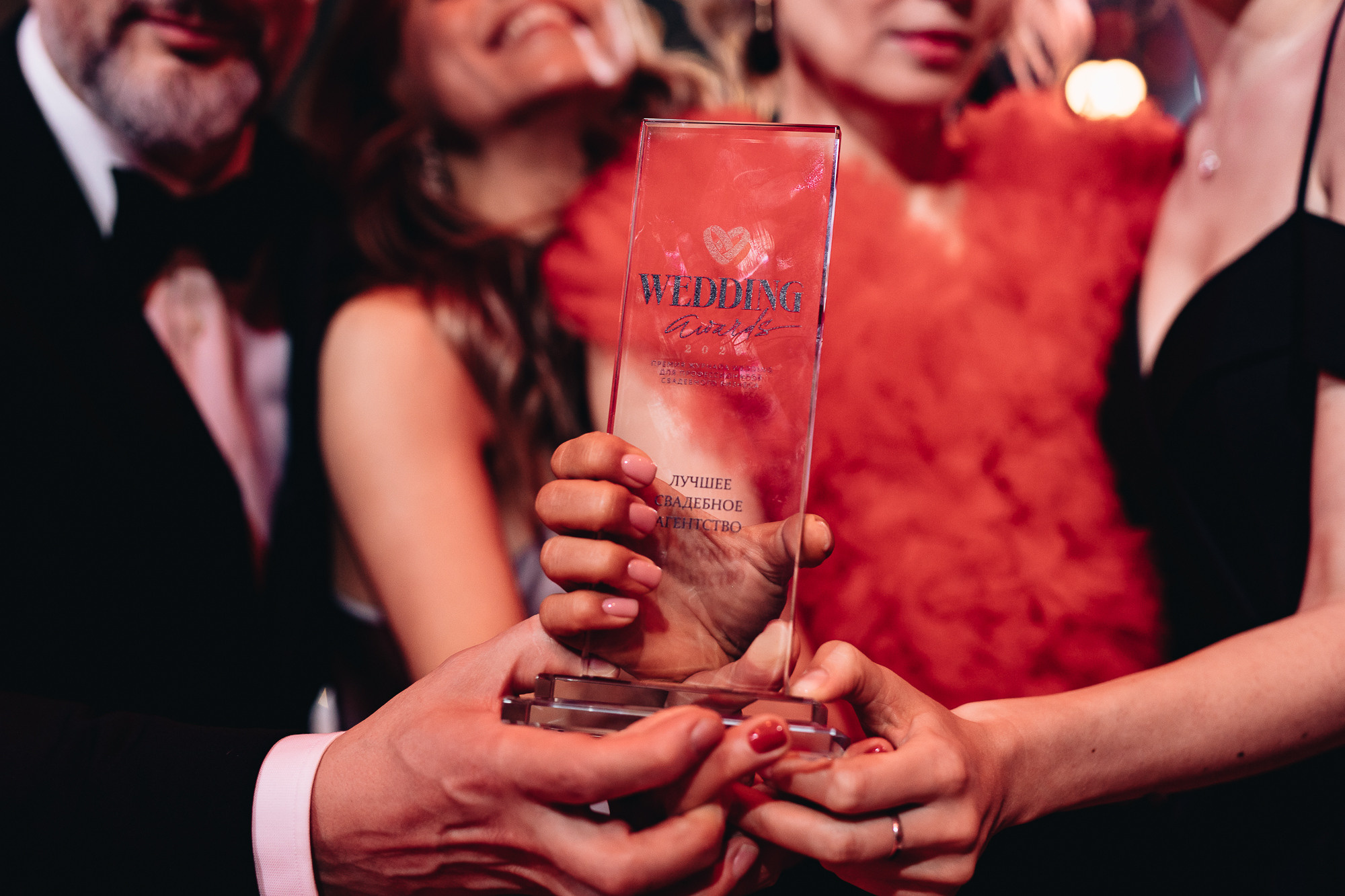 Wedding Awards. Фотограф Serj Ganso