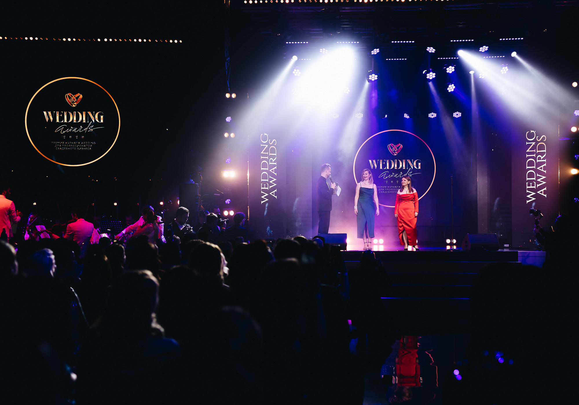 Wedding Awards. Фотограф Serj Ganso