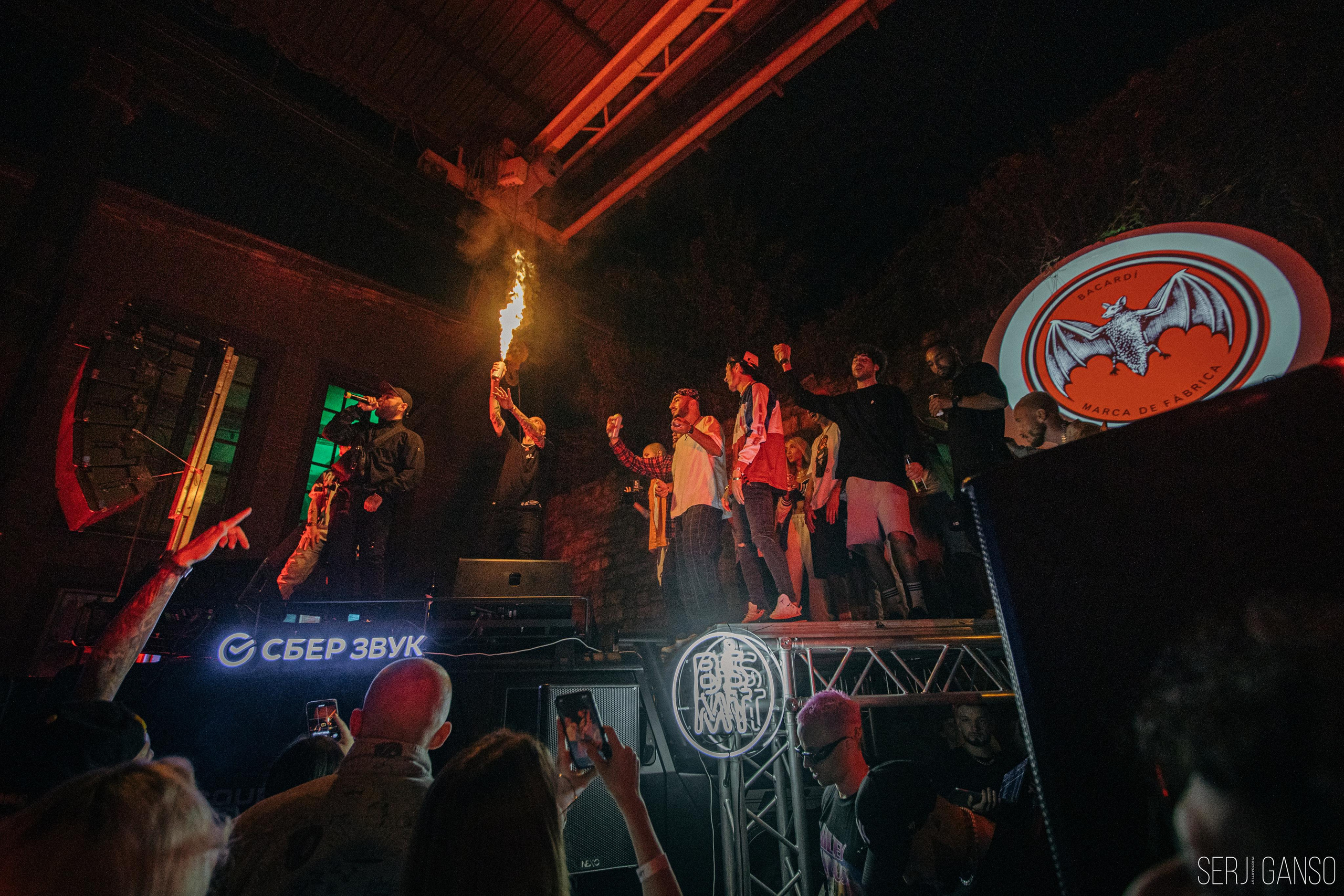 BASEMENT. Фотограф Serj Ganso