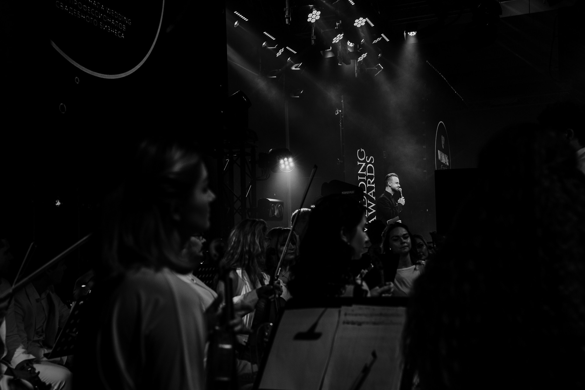 Wedding Awards. Фотограф Serj Ganso