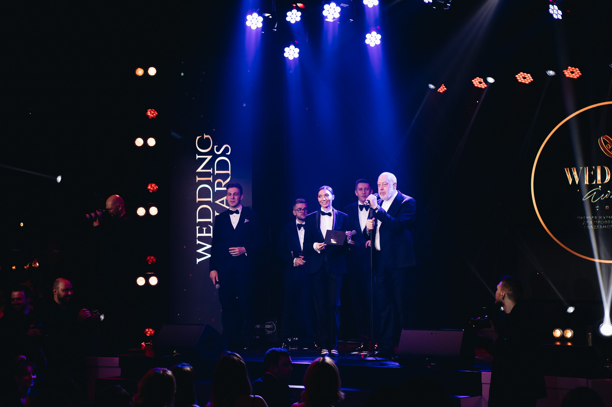 Wedding Awards. Фотограф Serj Ganso