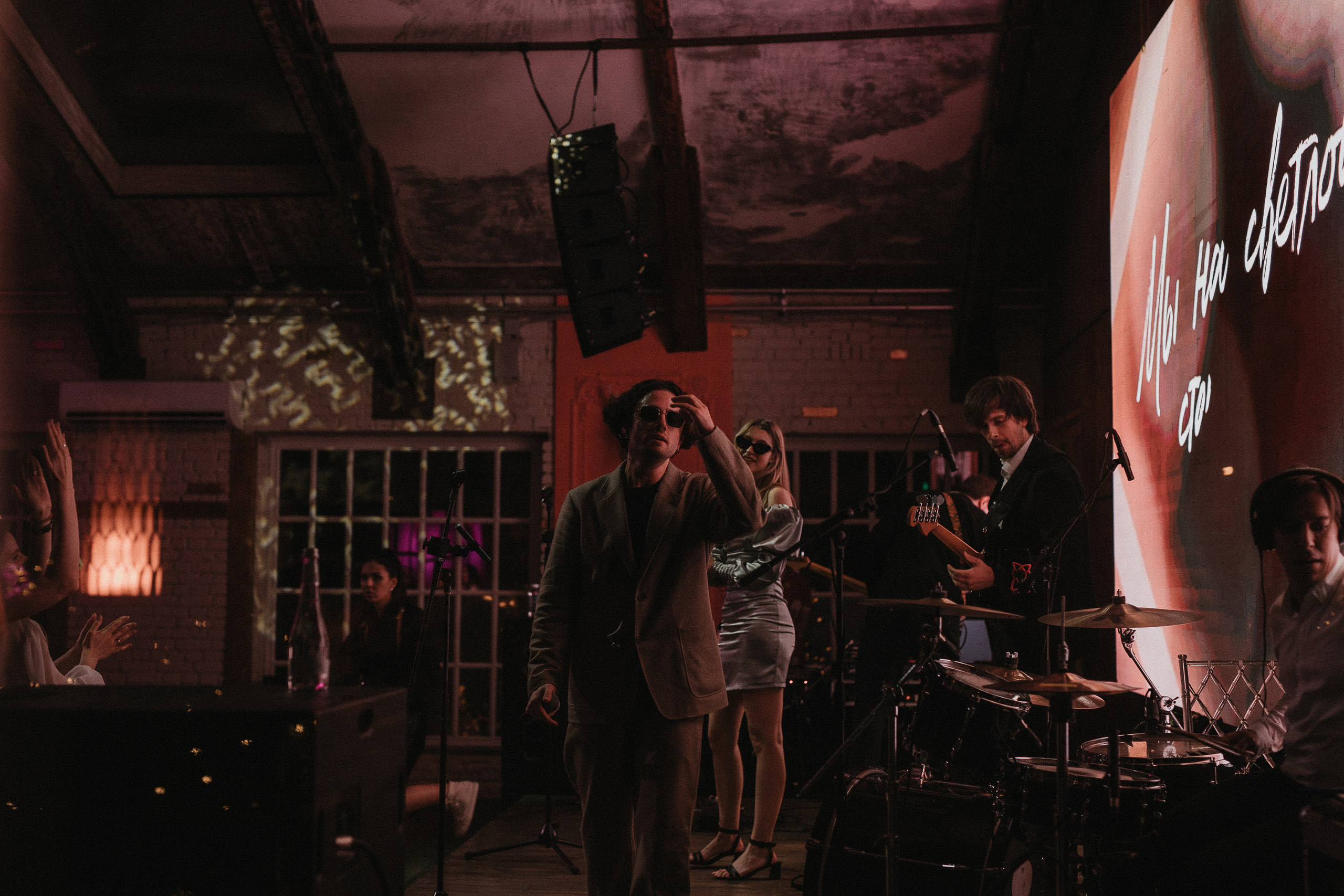 Настя & Вова. Фотограф Serj Ganso