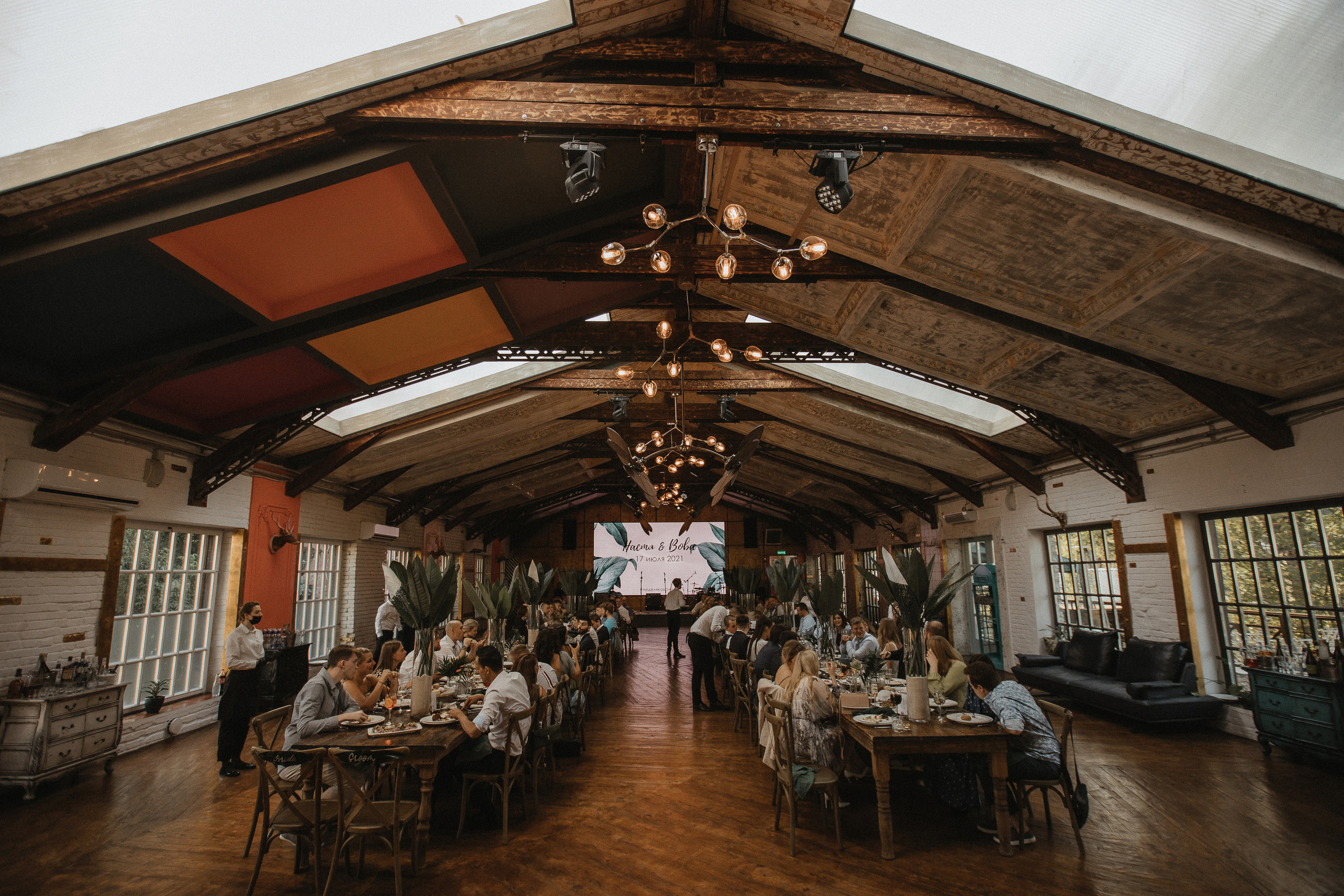 Настя & Вова. Фотограф Serj Ganso