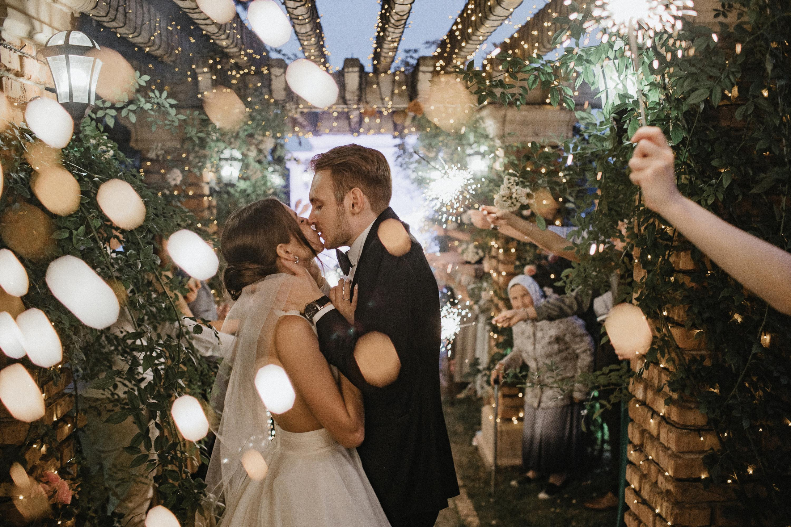 Ваня & Яна. Фотограф Serj Ganso