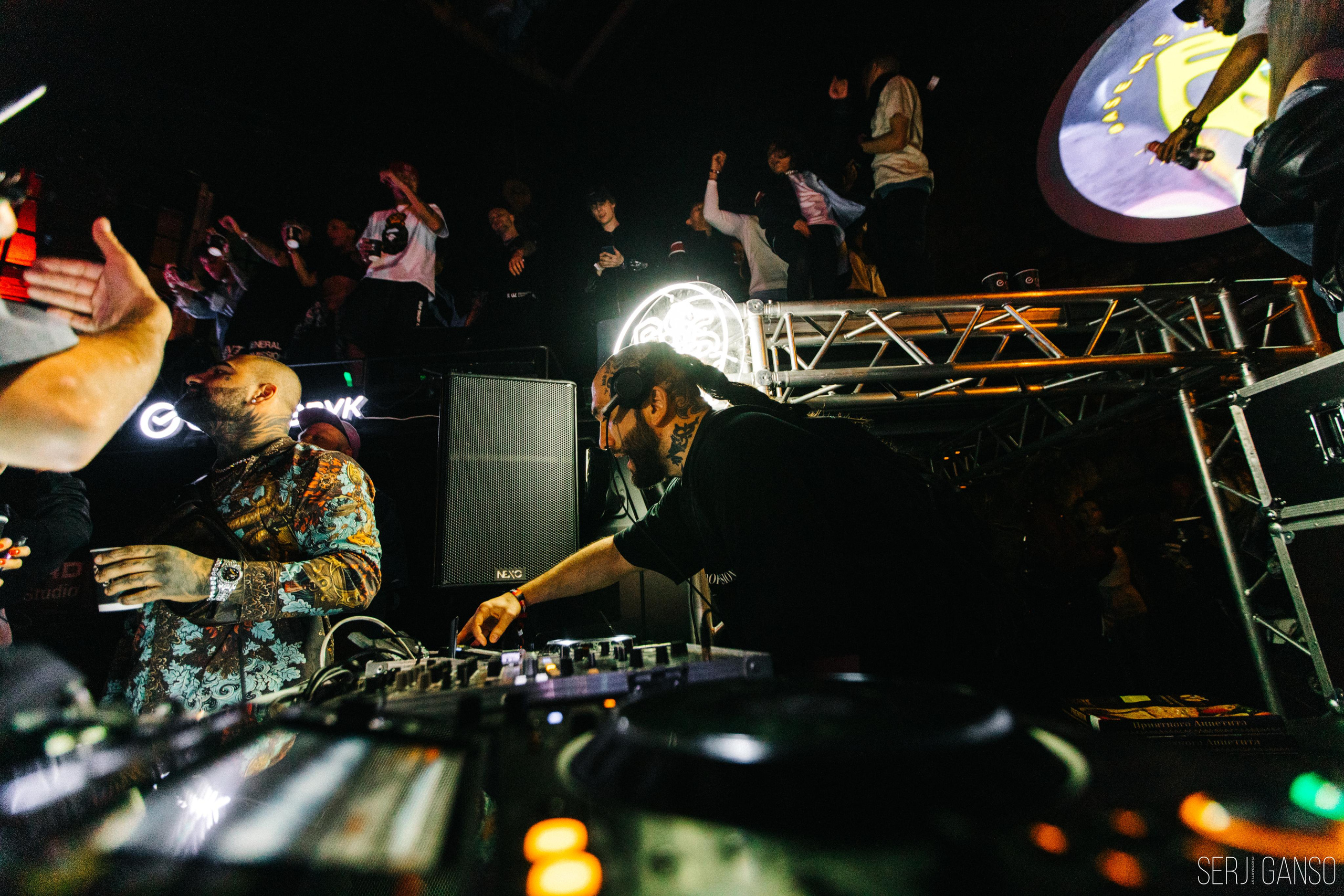 BASEMENT. Фотограф Serj Ganso