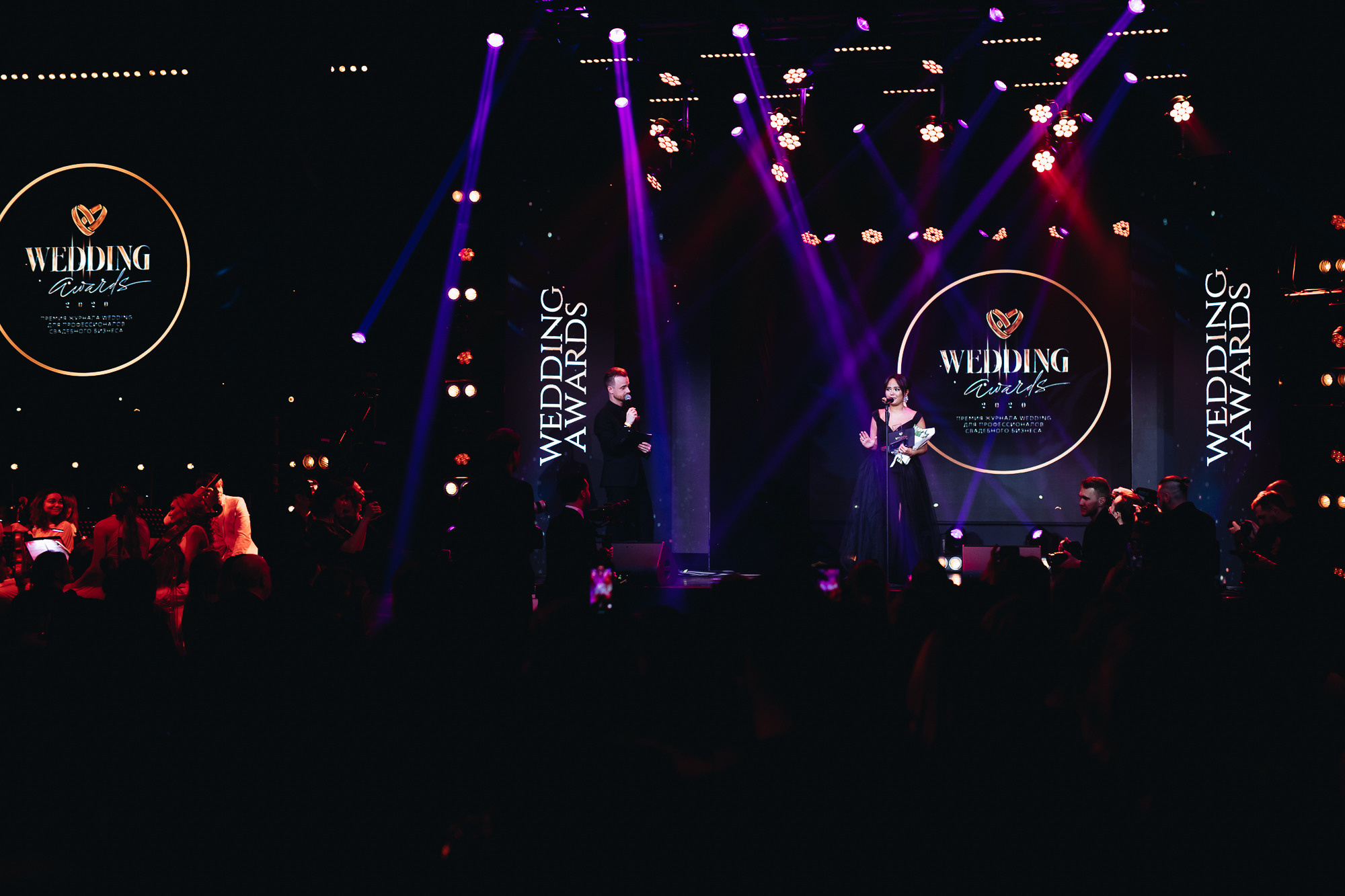 Wedding Awards. Фотограф Serj Ganso