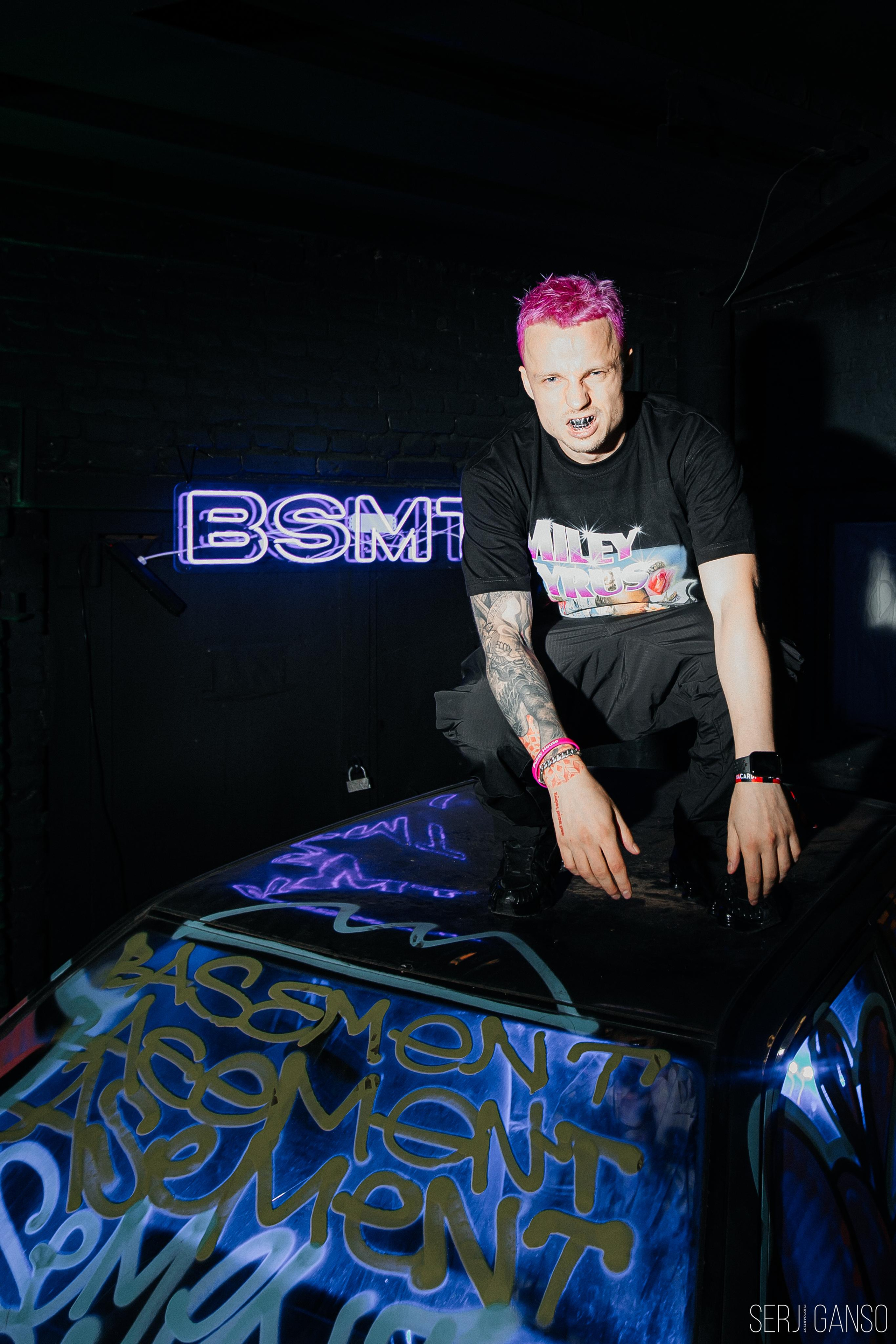 BASEMENT. Фотограф Serj Ganso