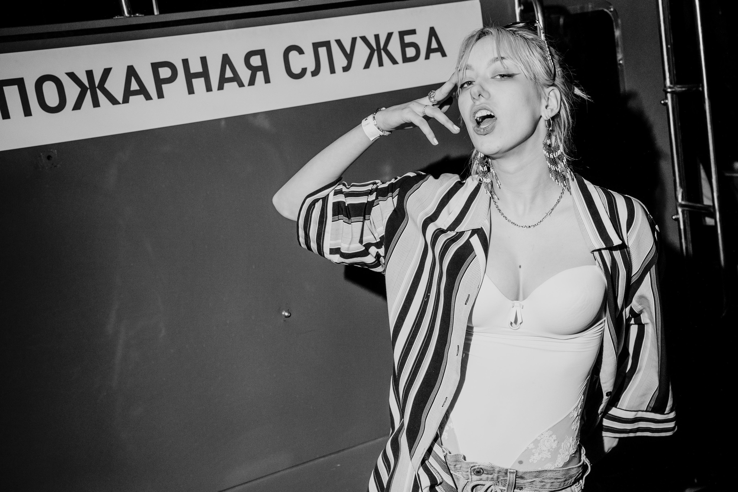 BASEMENT. Фотограф Serj Ganso