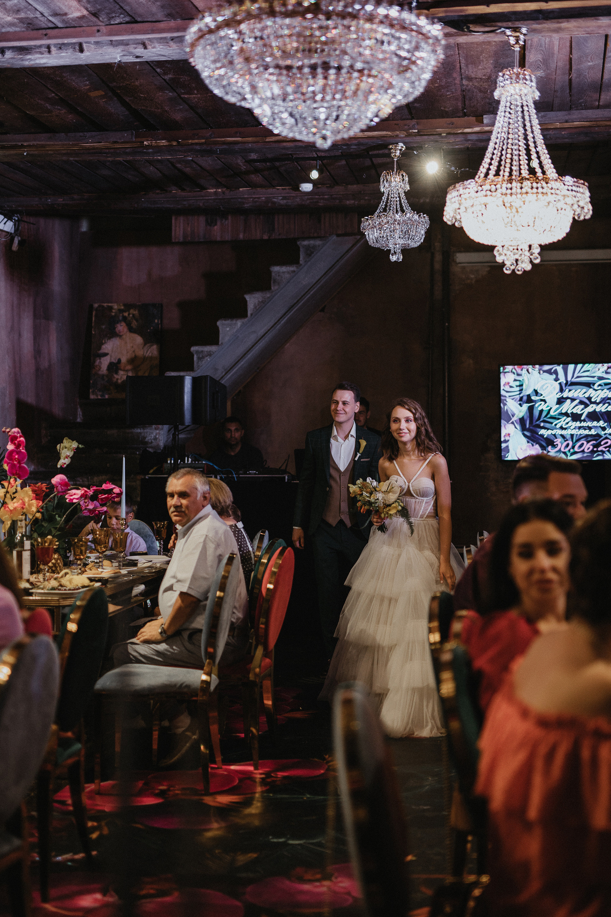 Дмитрий & Мария. Фотограф Serj Ganso