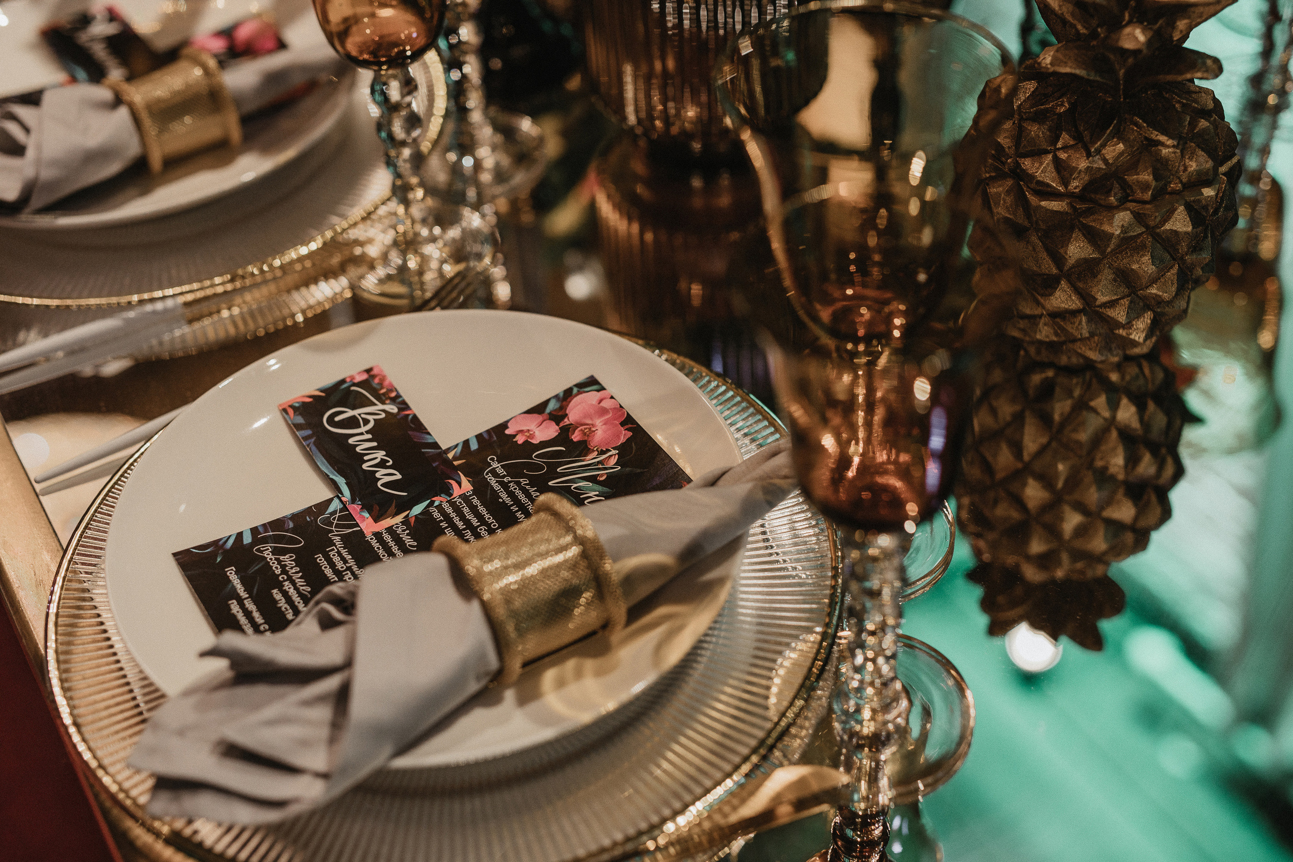 Дмитрий & Мария. Фотограф Serj Ganso