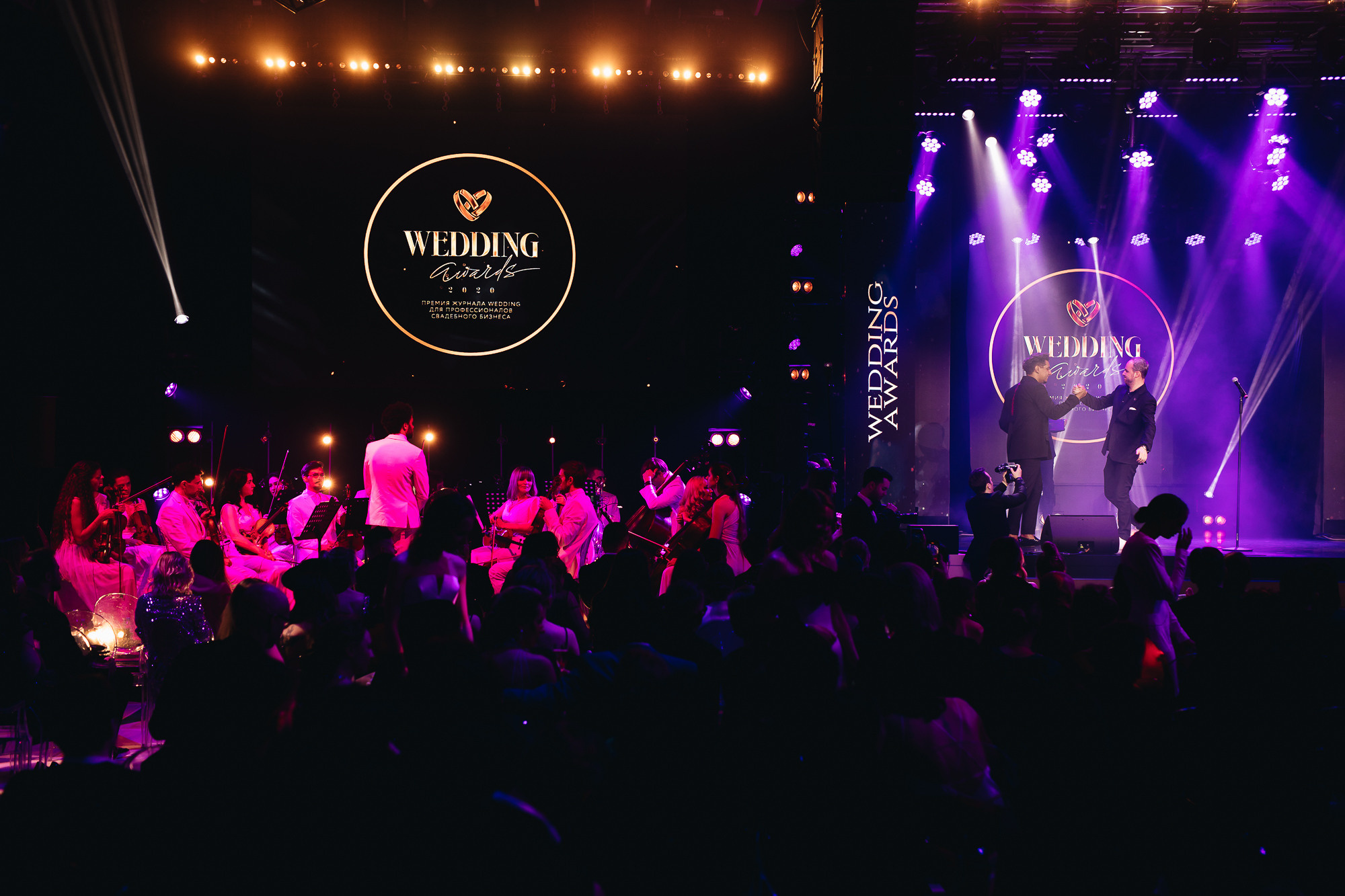 Wedding Awards. Фотограф Serj Ganso