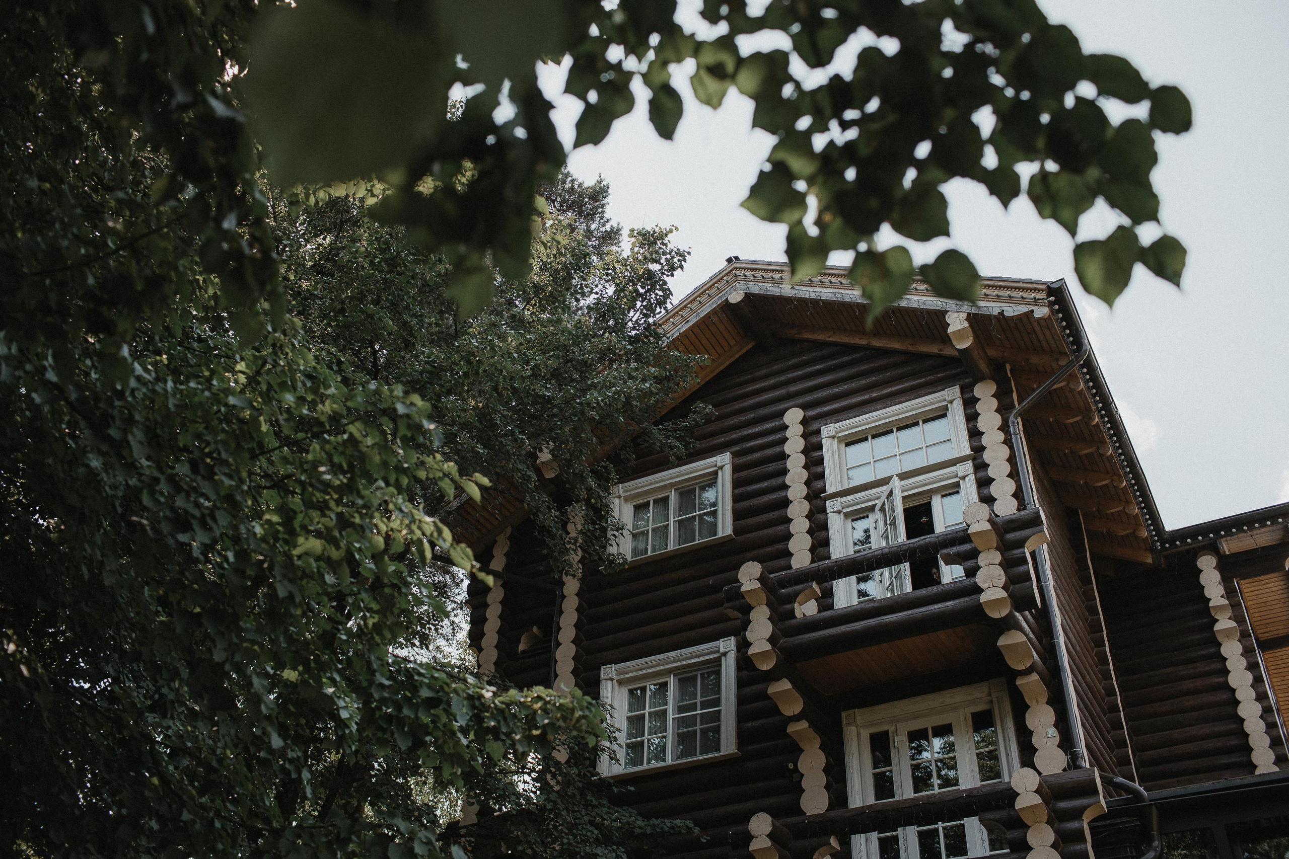 Ваня & Яна. Фотограф Serj Ganso