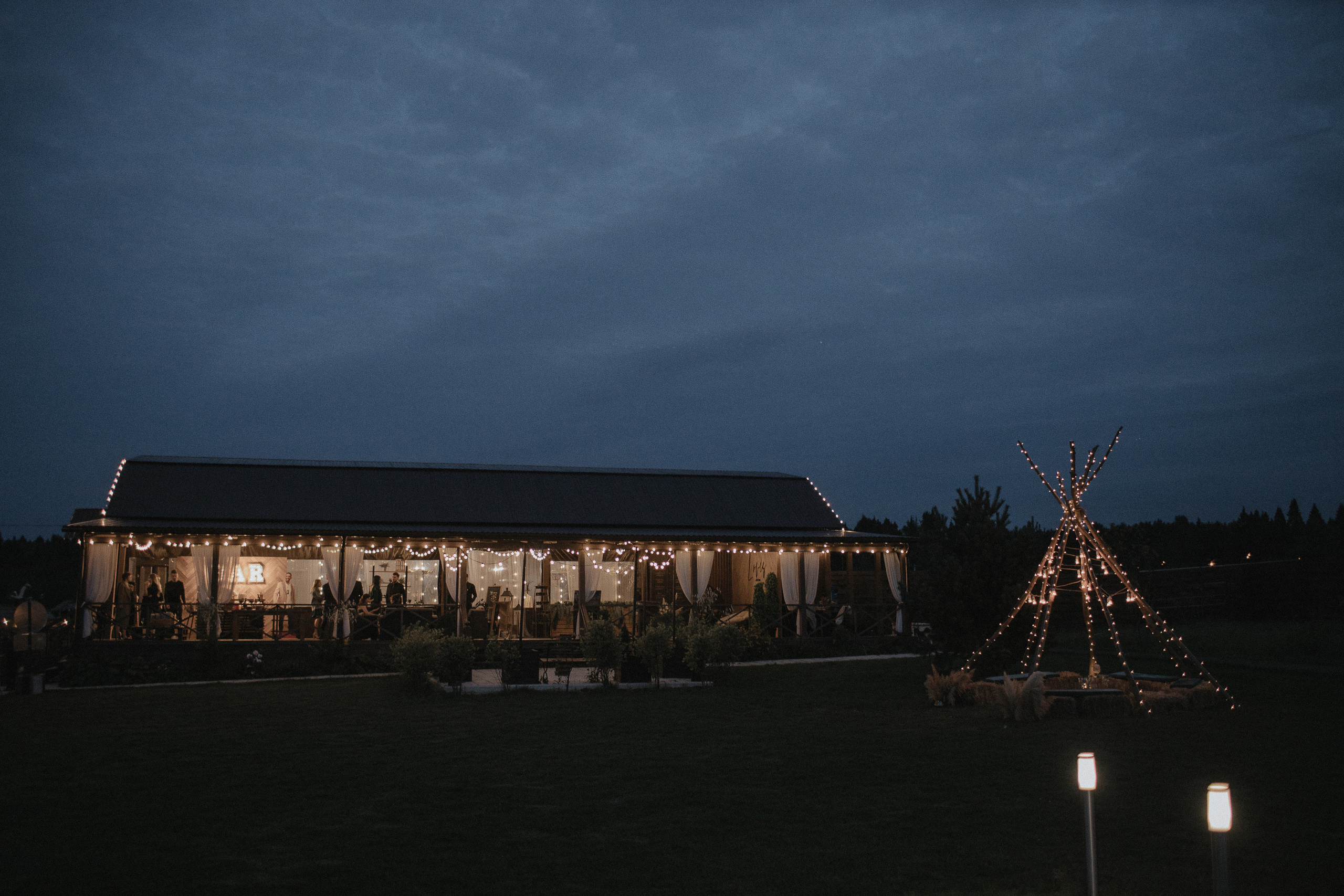 Настя & Женя. Фотограф Serj Ganso